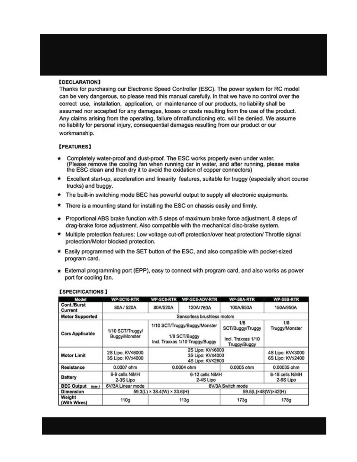 Page #6 background image