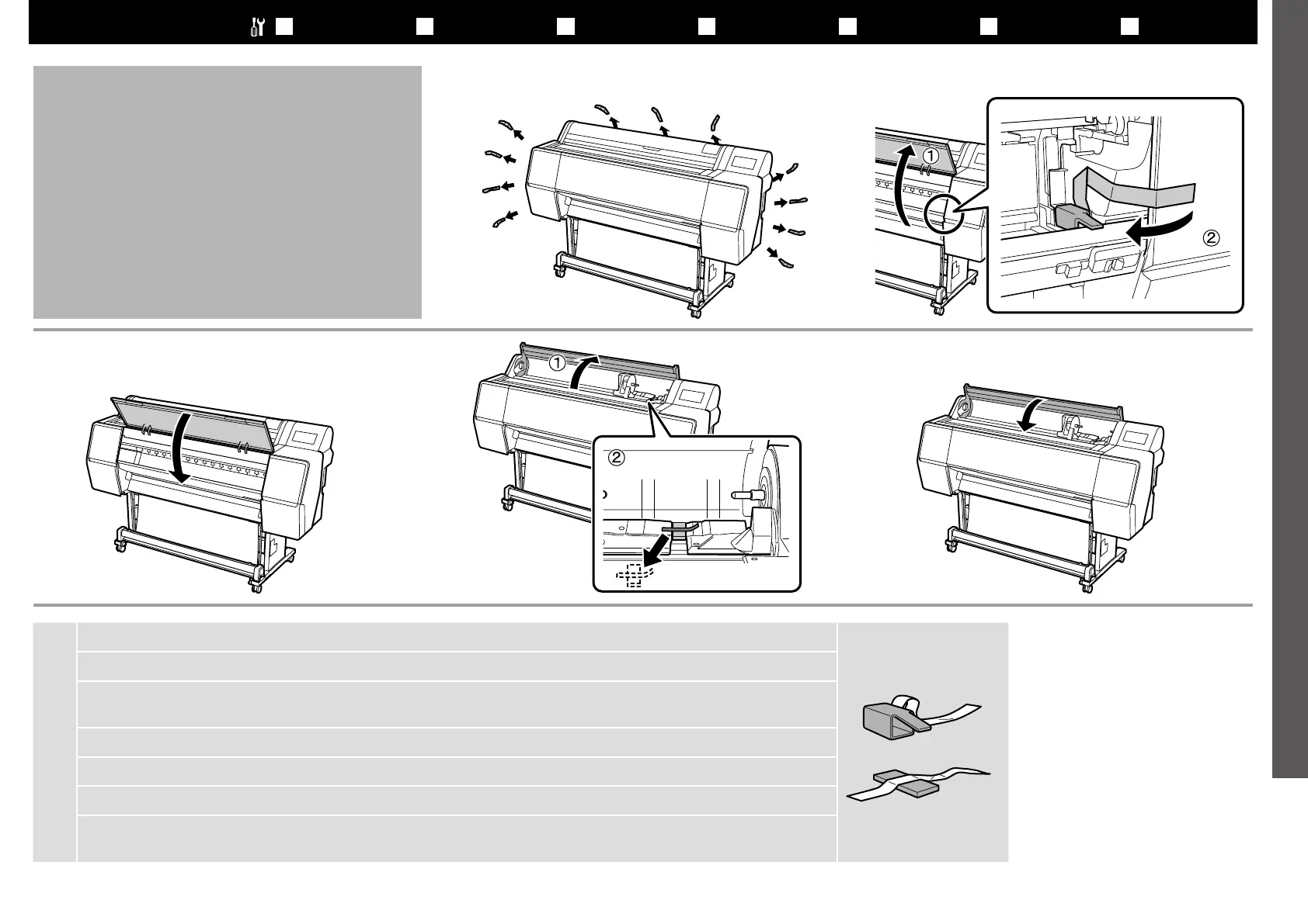 Page #17 background image
