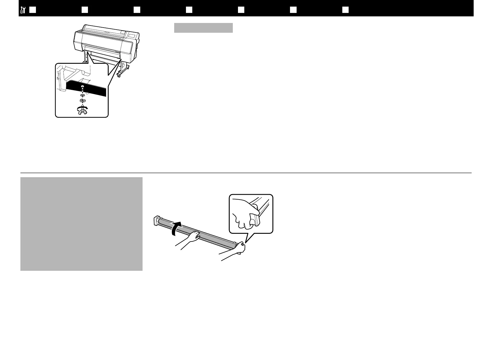 Page #12 background image