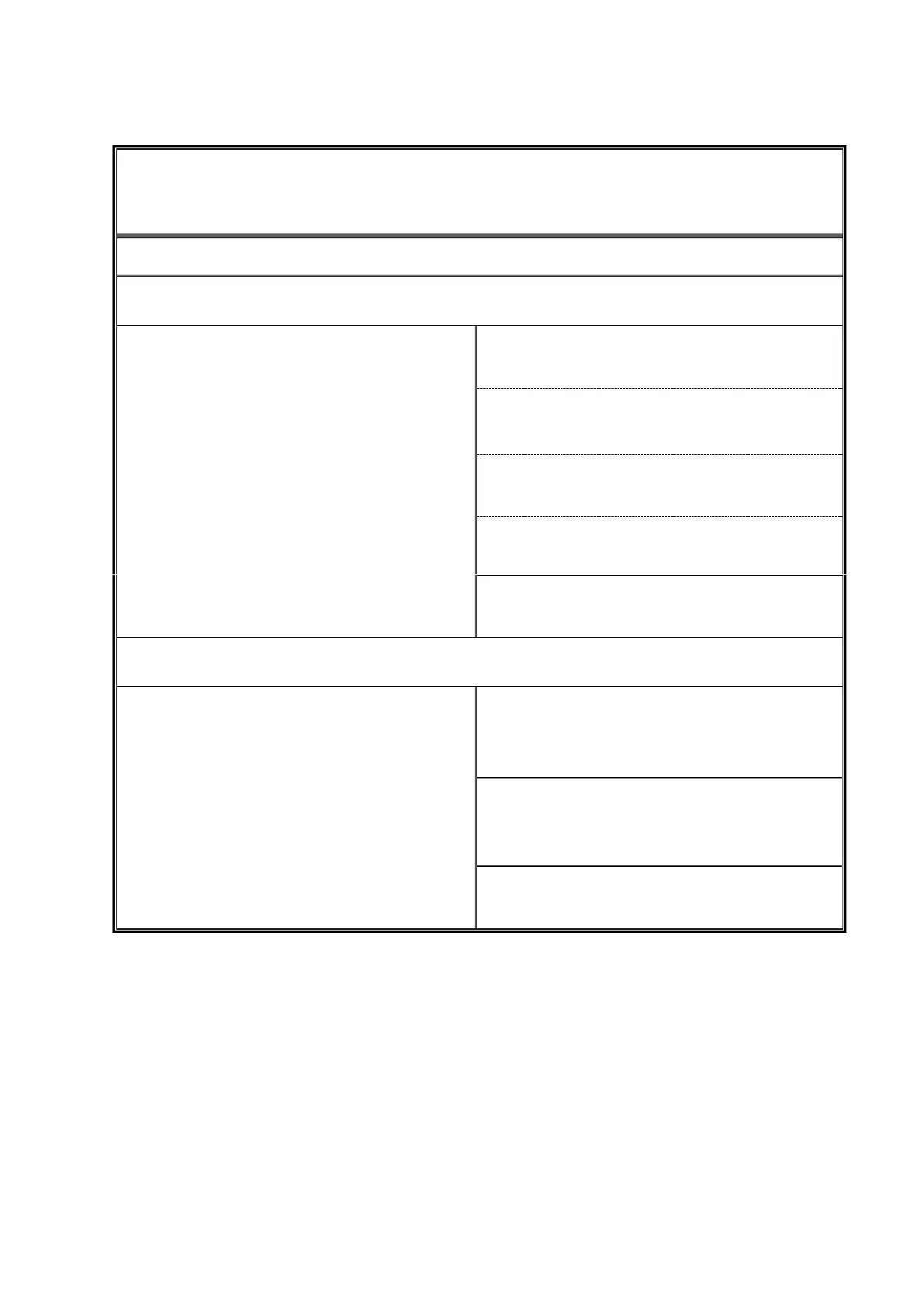 Page #263 background image