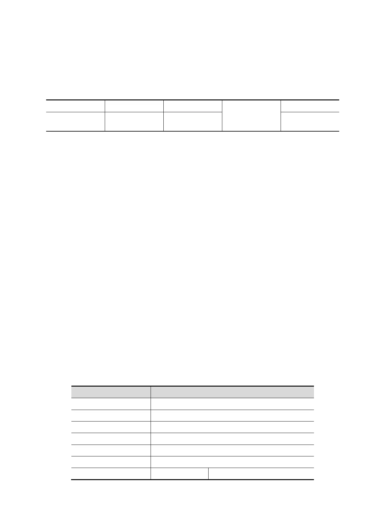 Page #331 background image