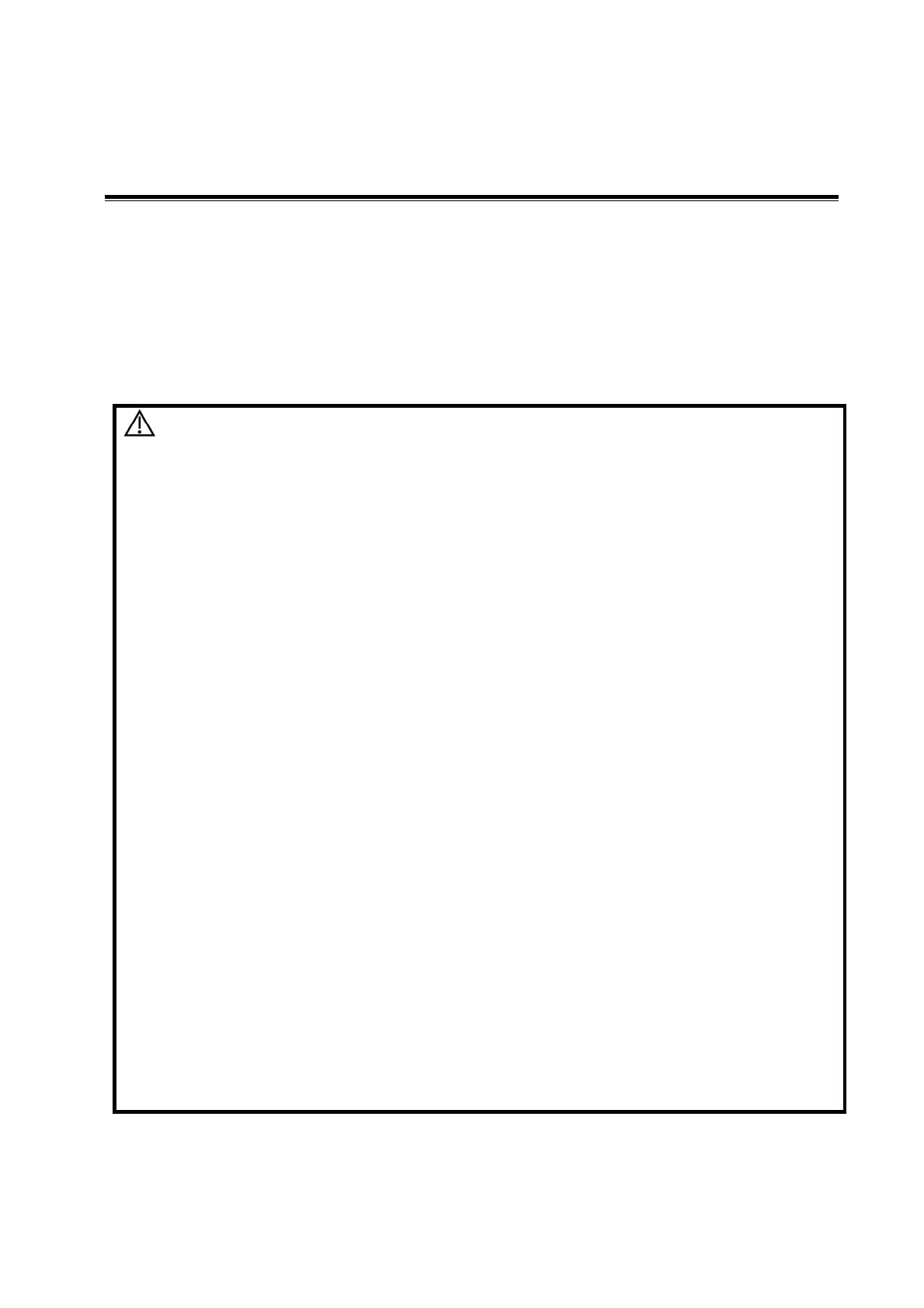 Page #197 background image