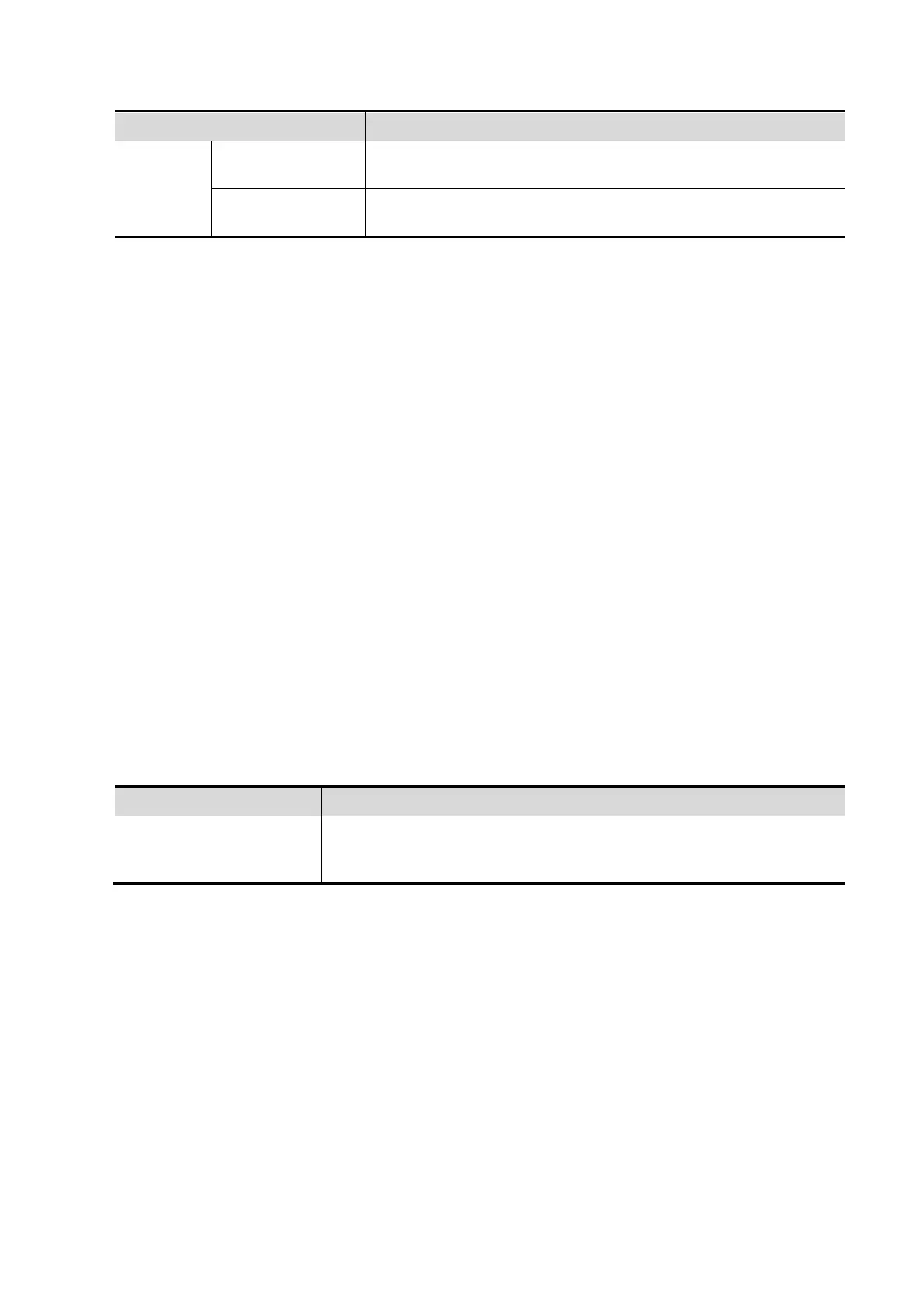 Page #251 background image
