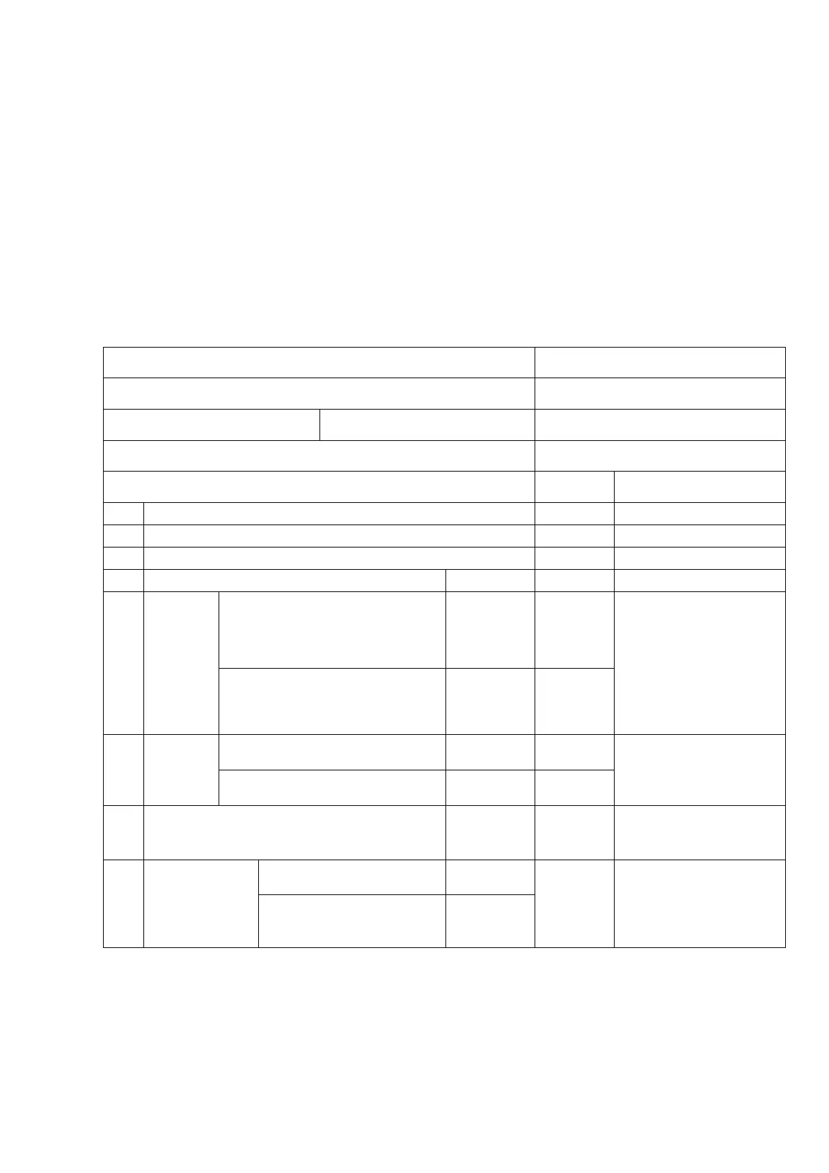 Page #277 background image