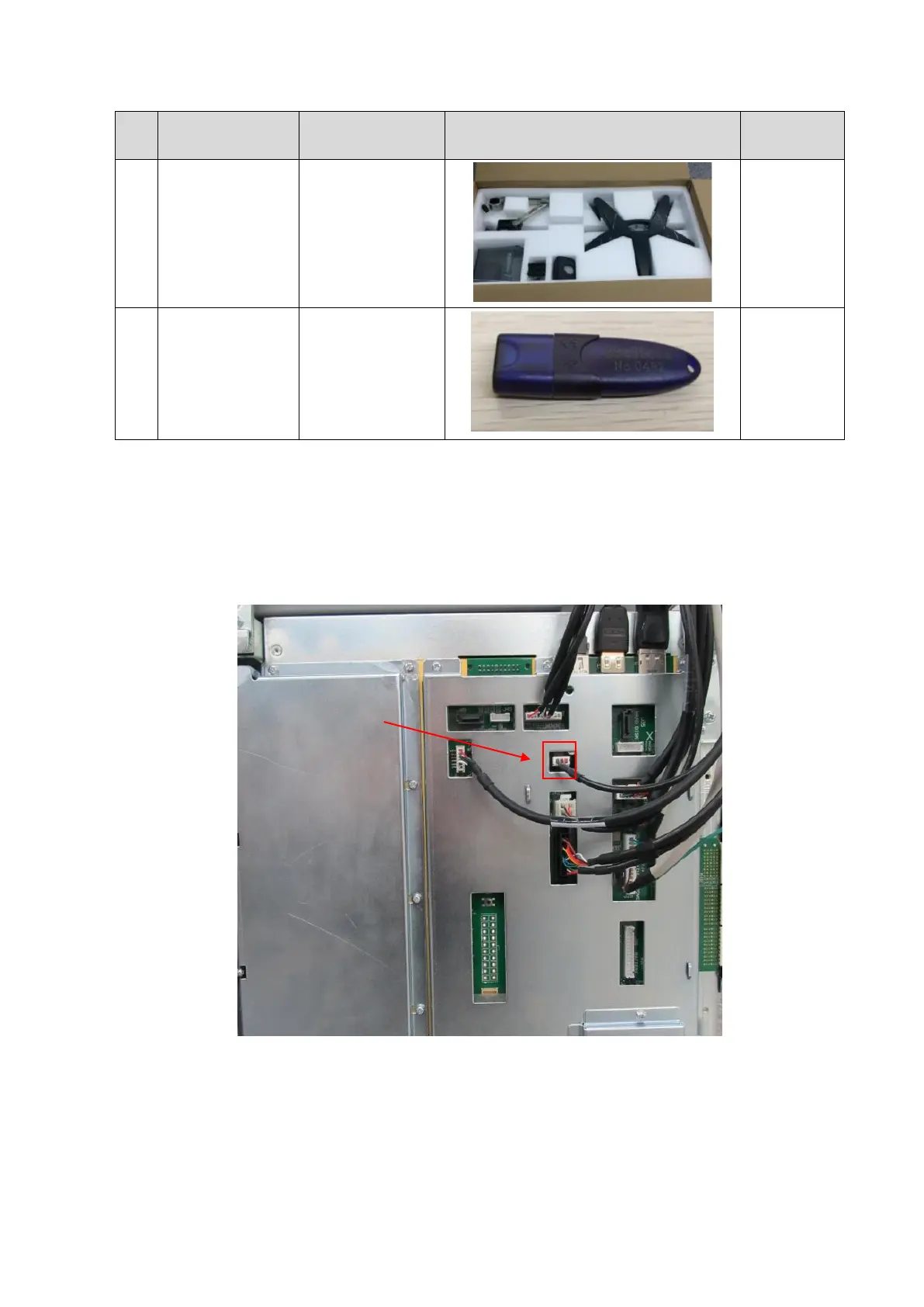 Page #205 background image