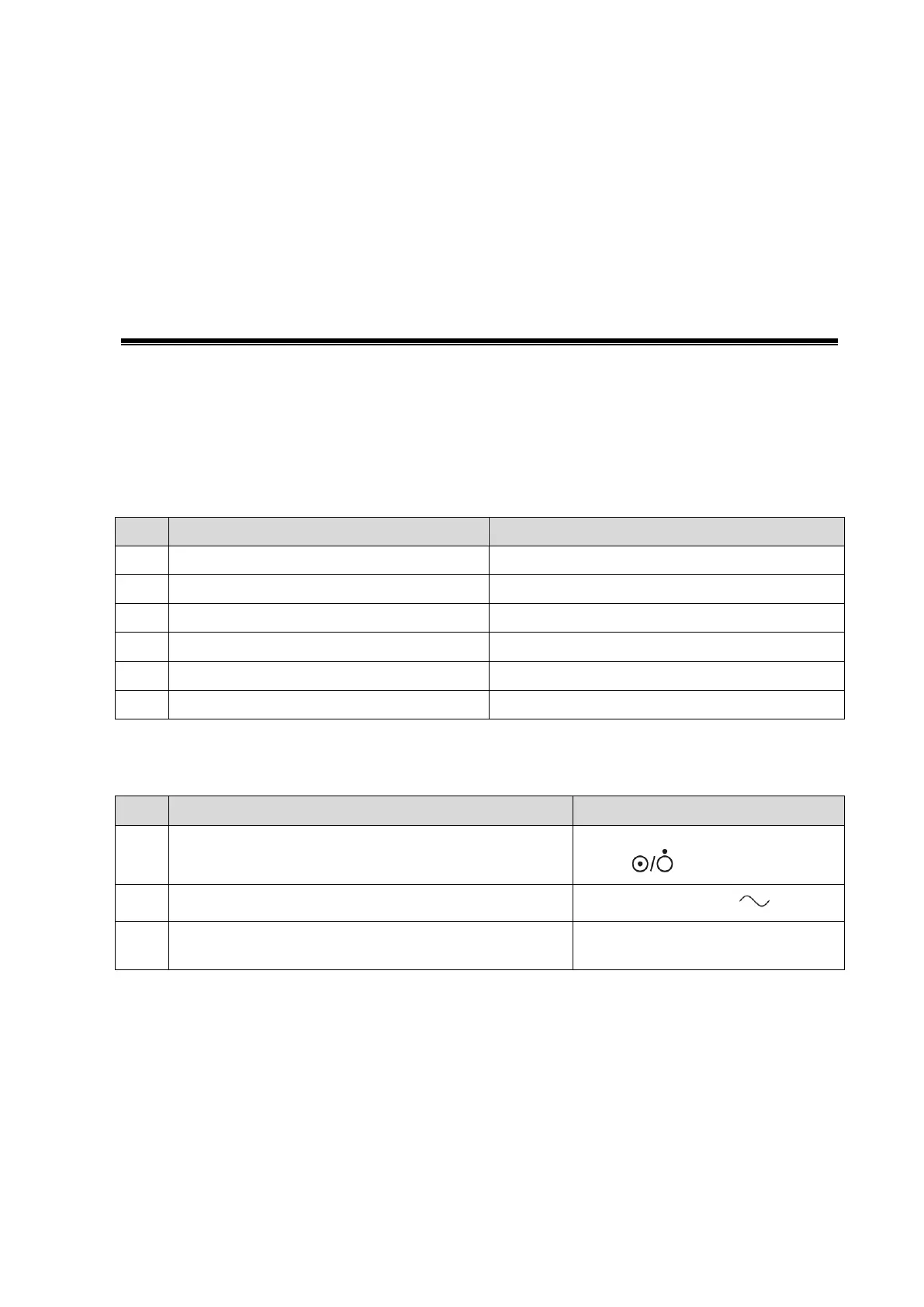Page #249 background image