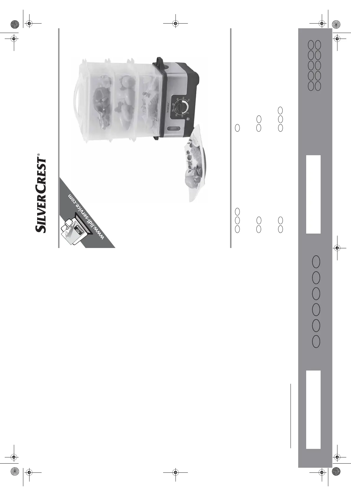Page #1 background image