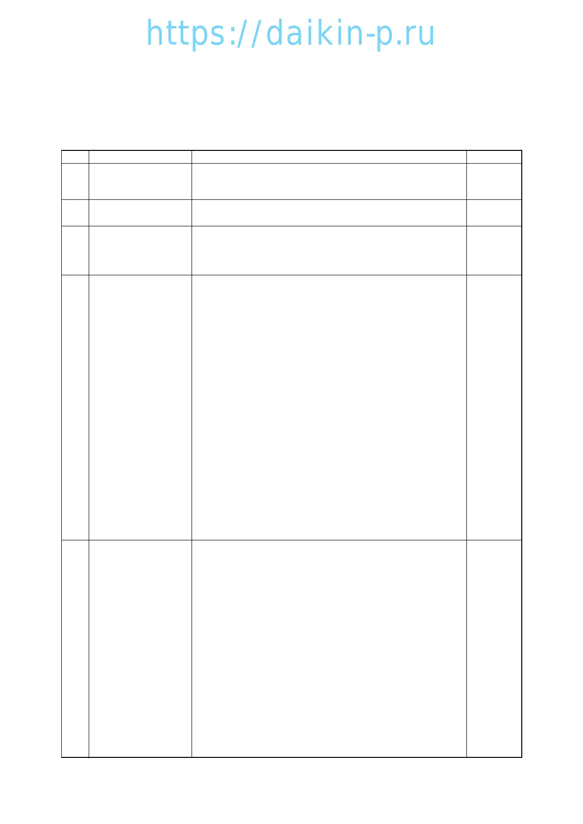 Page #35 background image