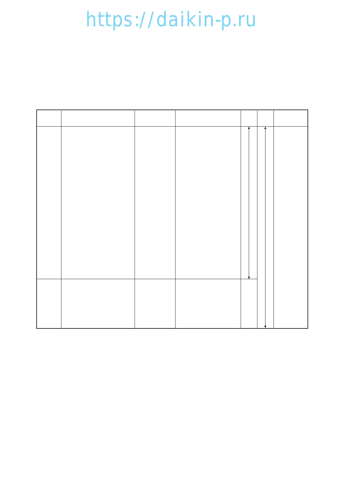 Page #92 background image