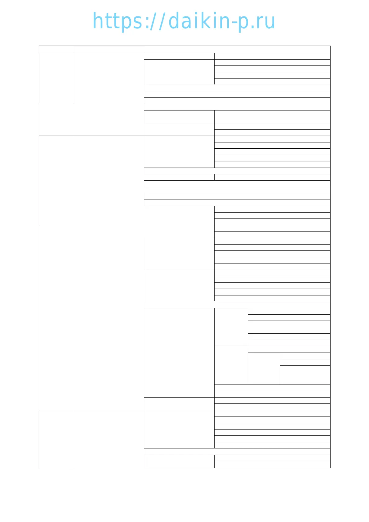 Page #135 background image