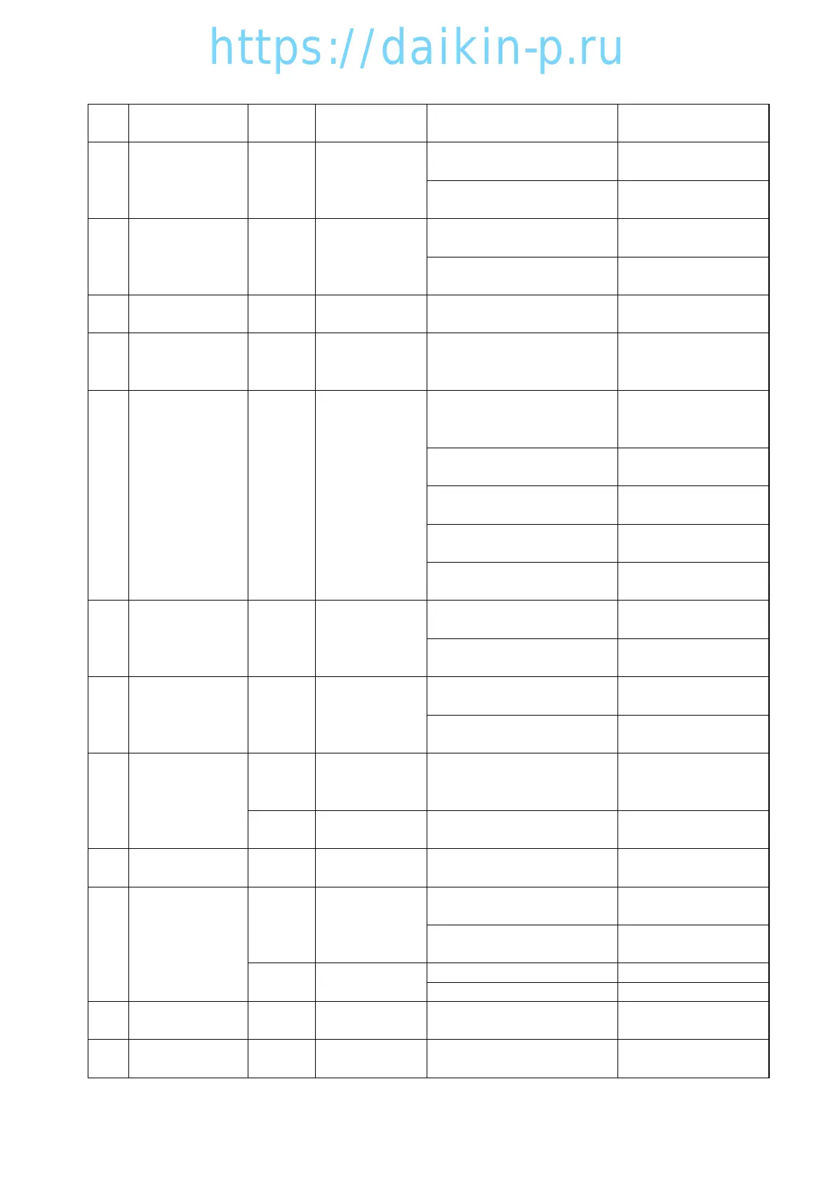 Page #139 background image