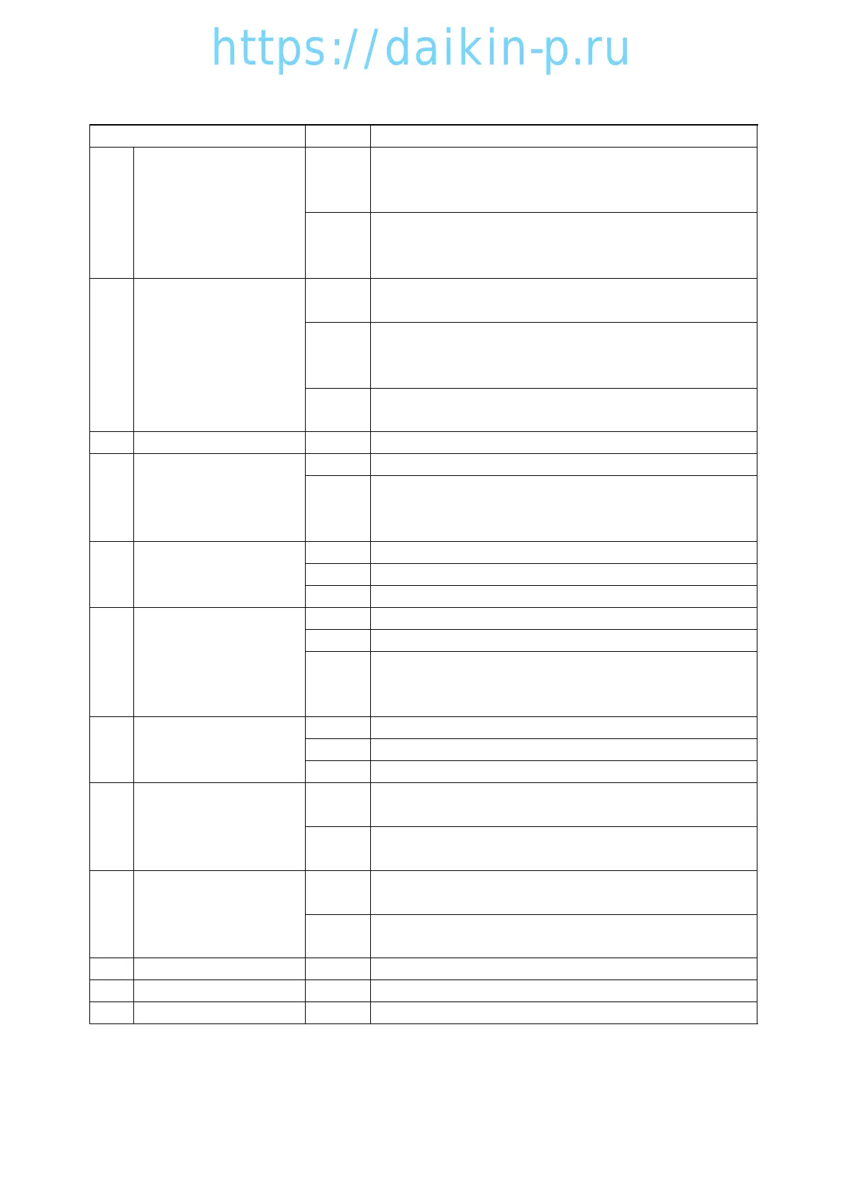 Page #71 background image