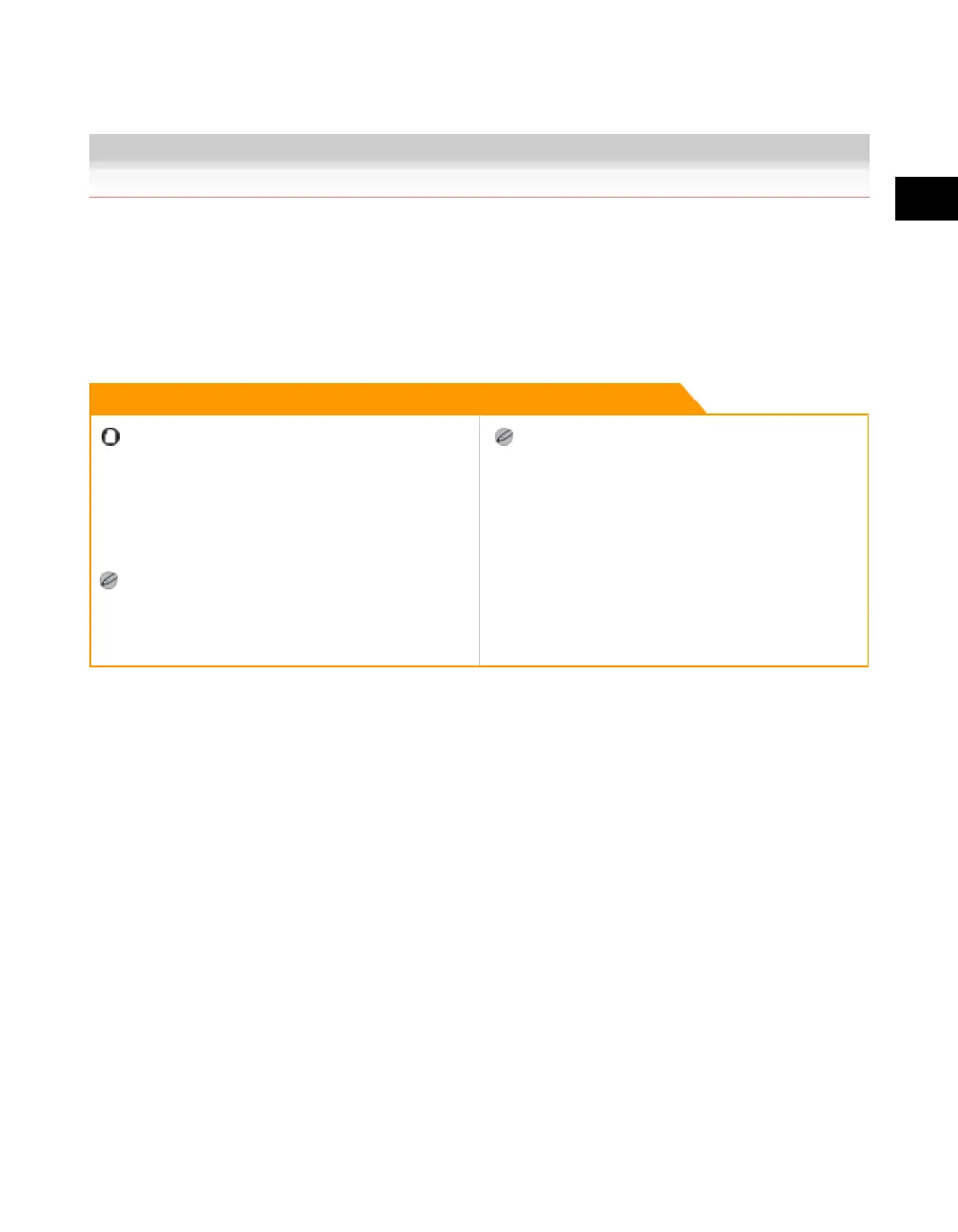 Page #117 background image