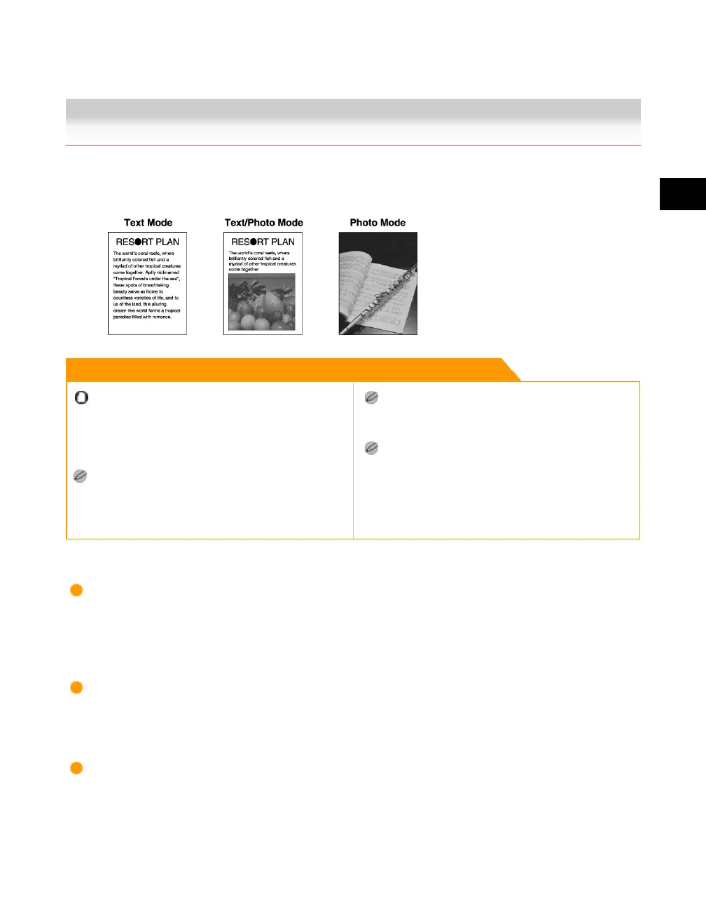 Page #207 background image
