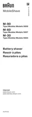 Preview: Service Manual