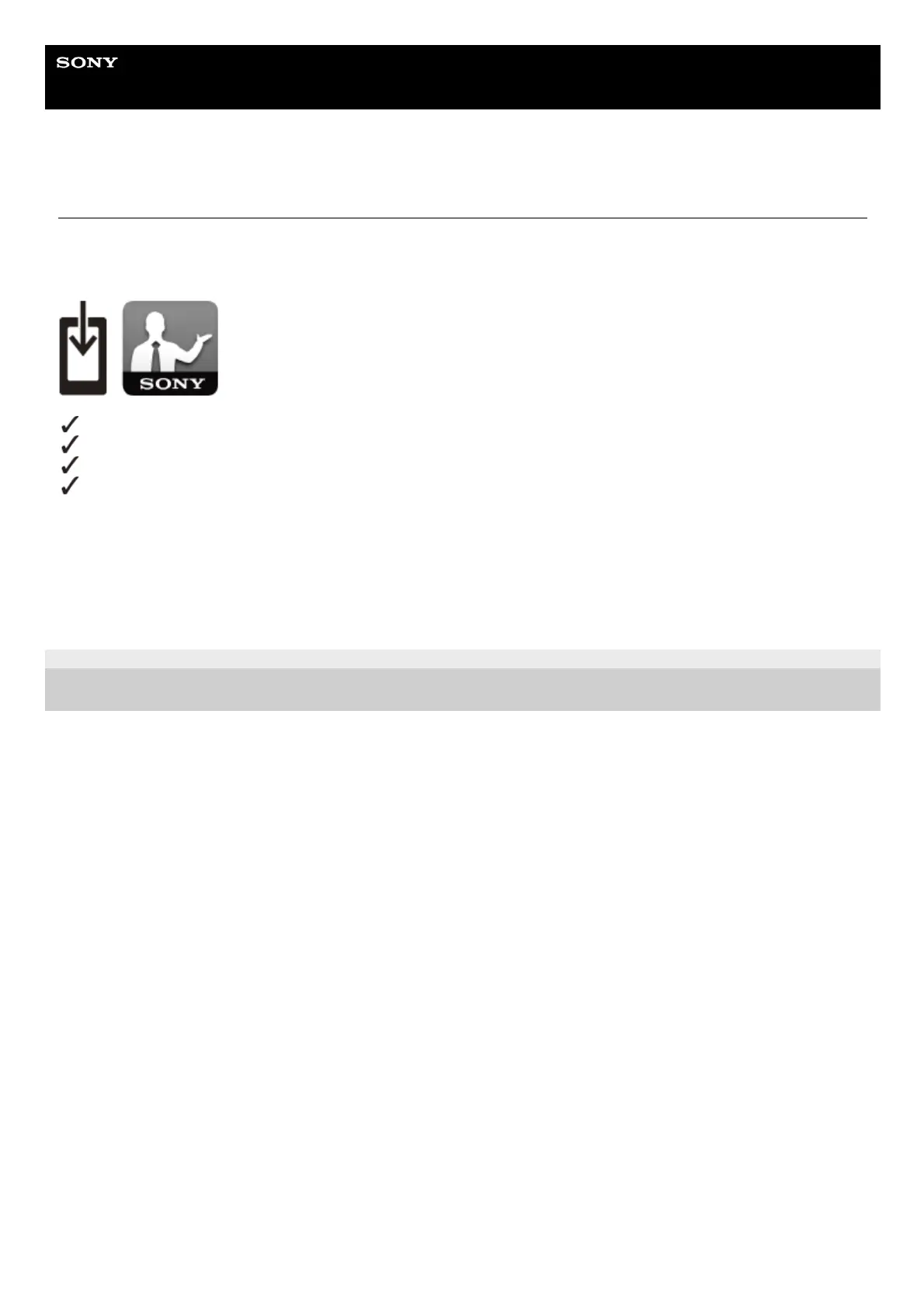 Page #152 background image