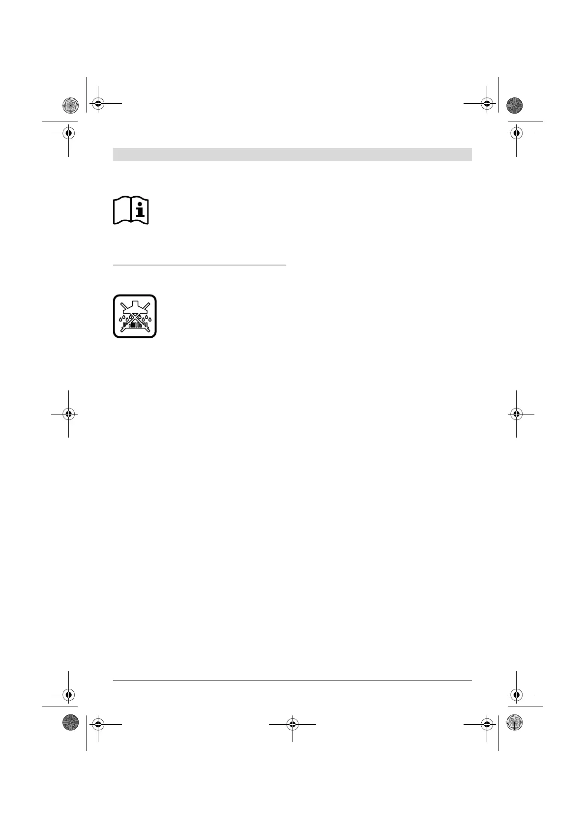 Page #89 background image