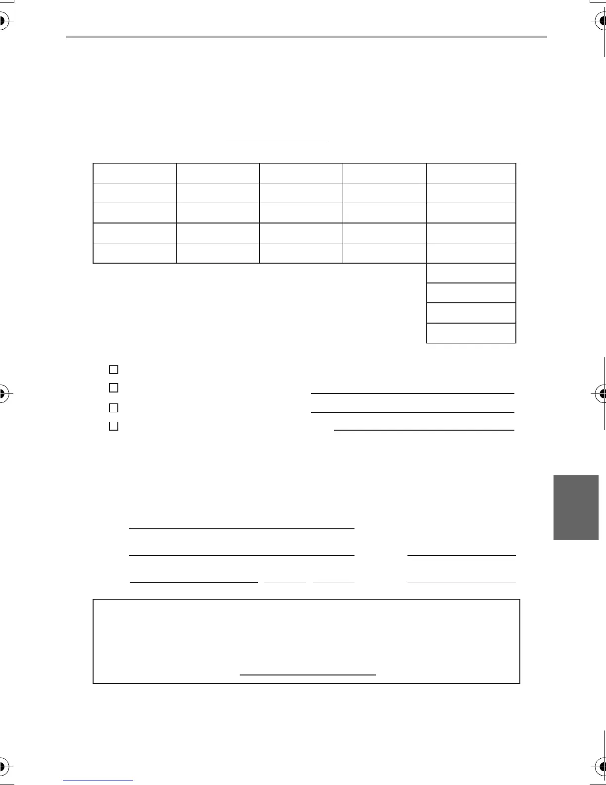 Page #73 background image