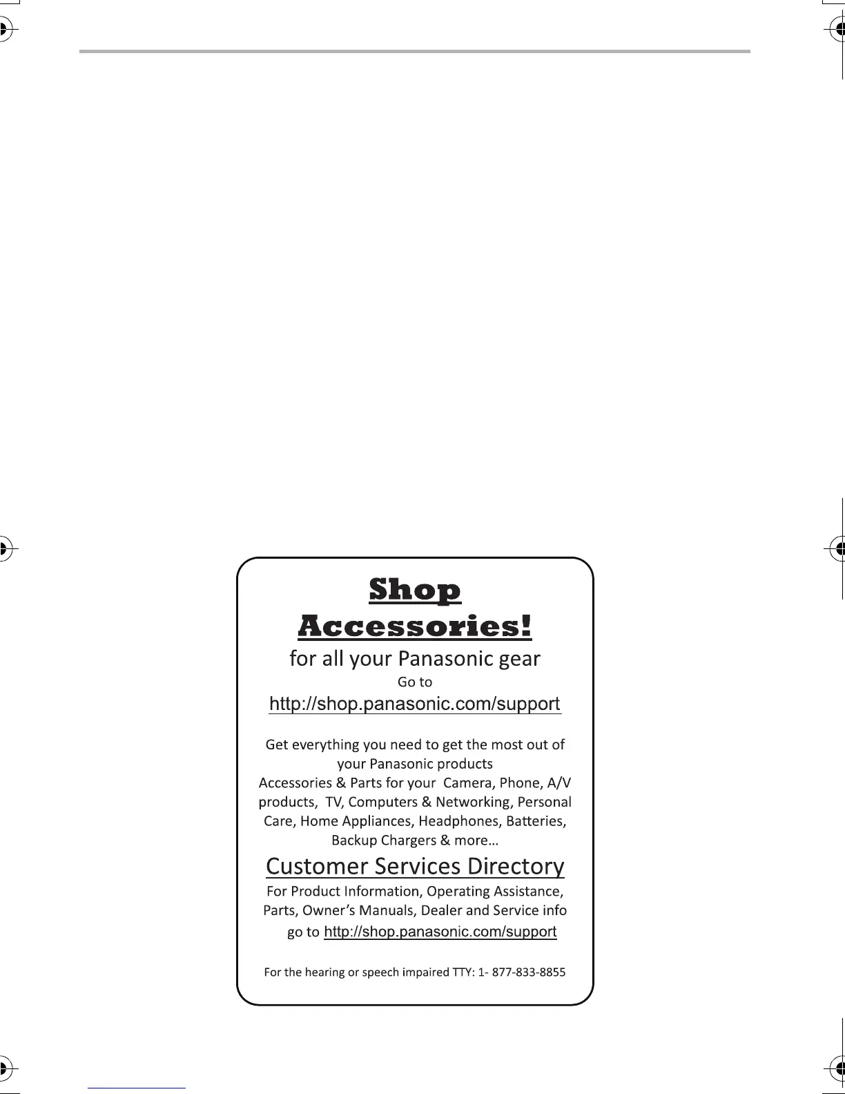 Page #76 background image
