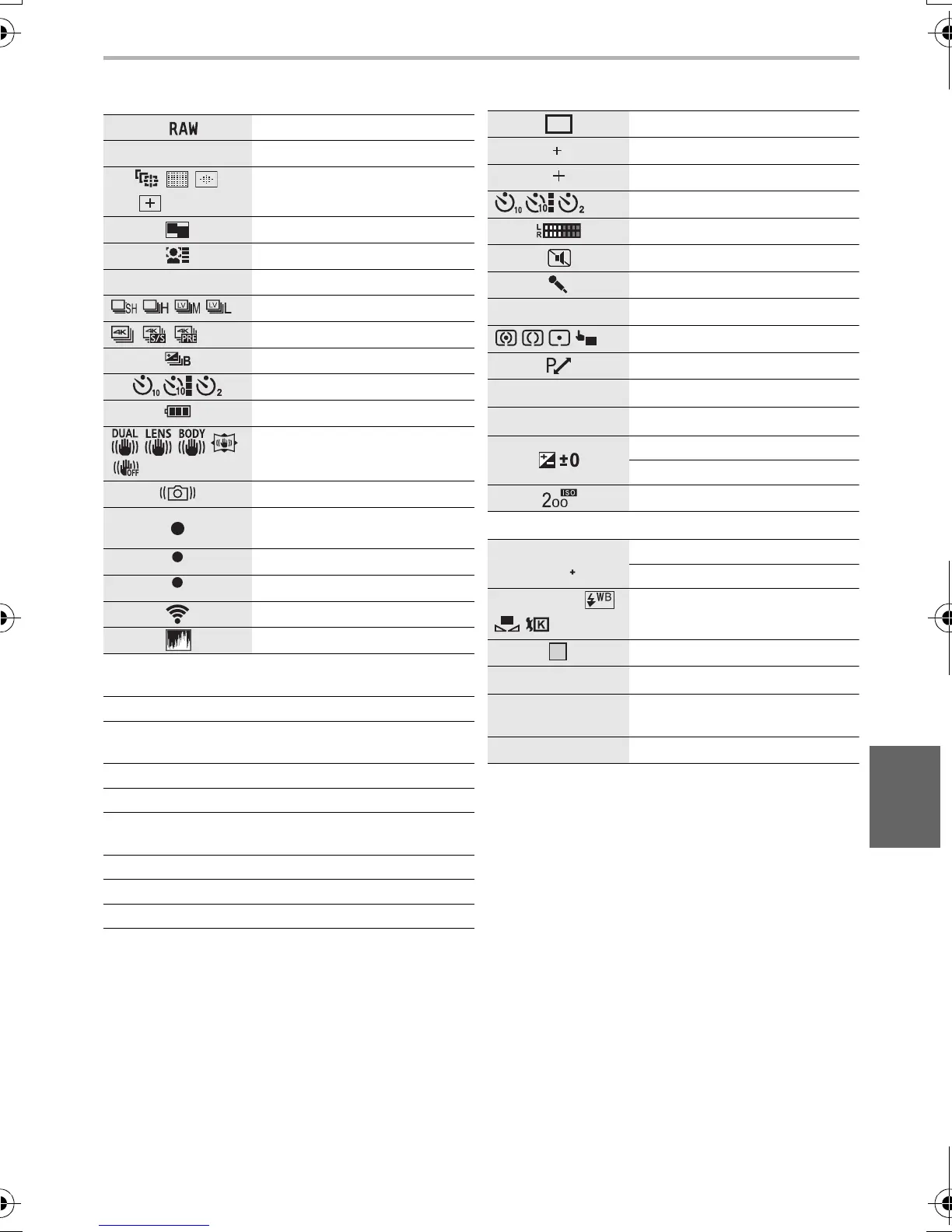 Page #51 background image