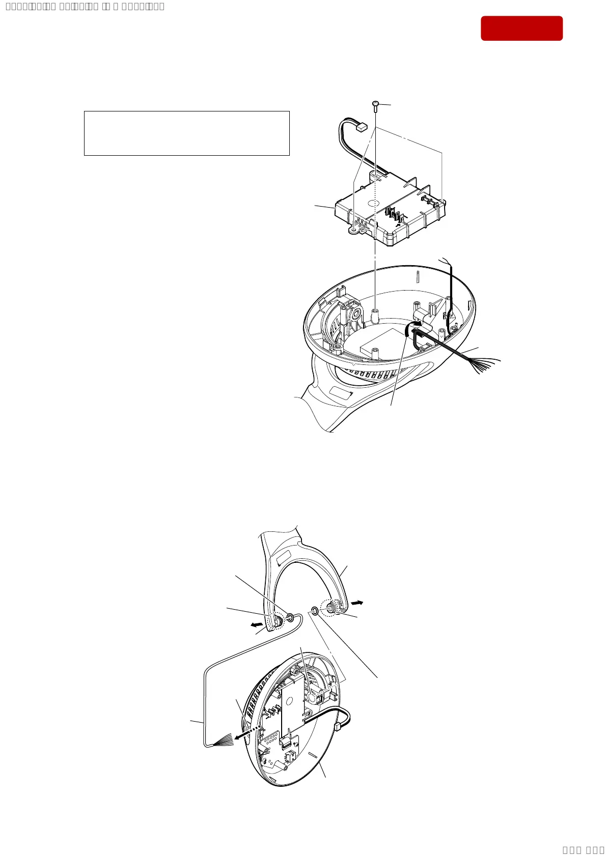 Page #13 background image