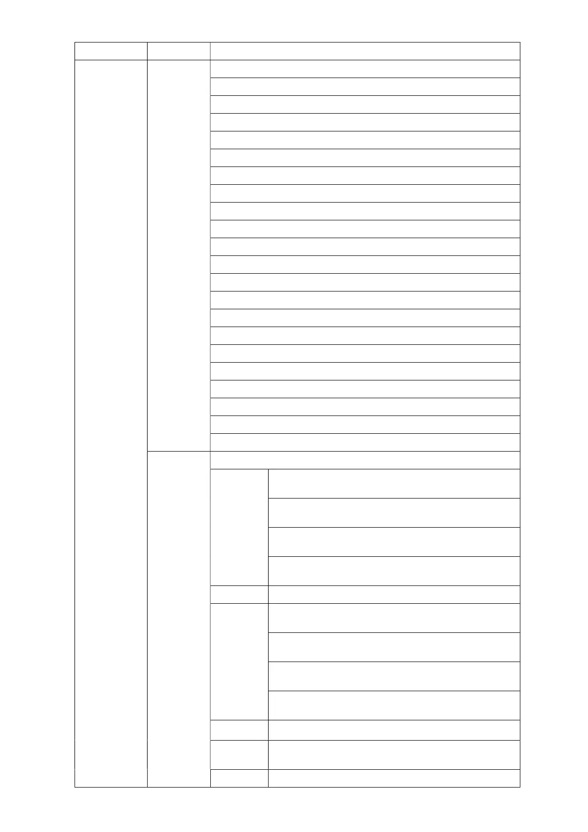 Page #125 background image