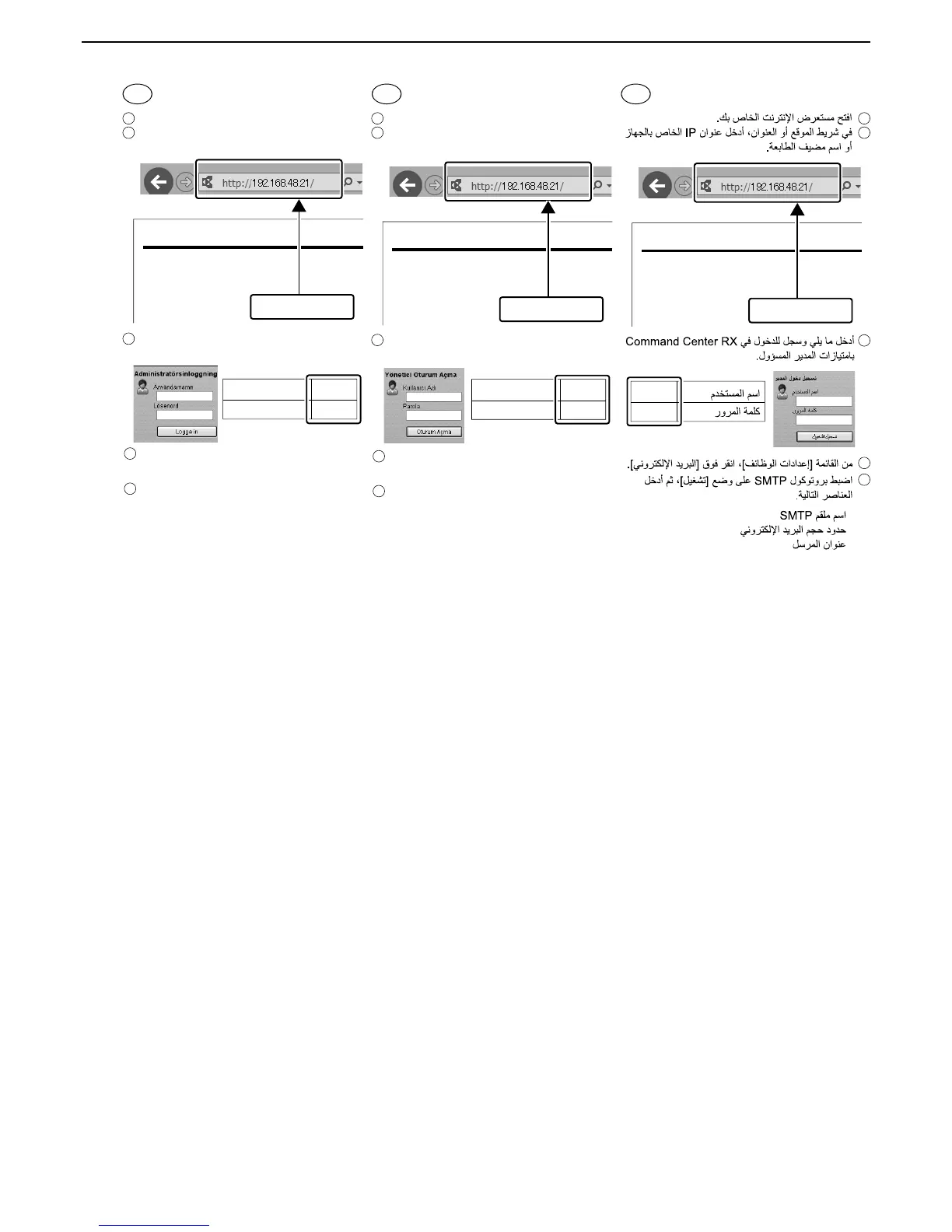 Page #27 background image