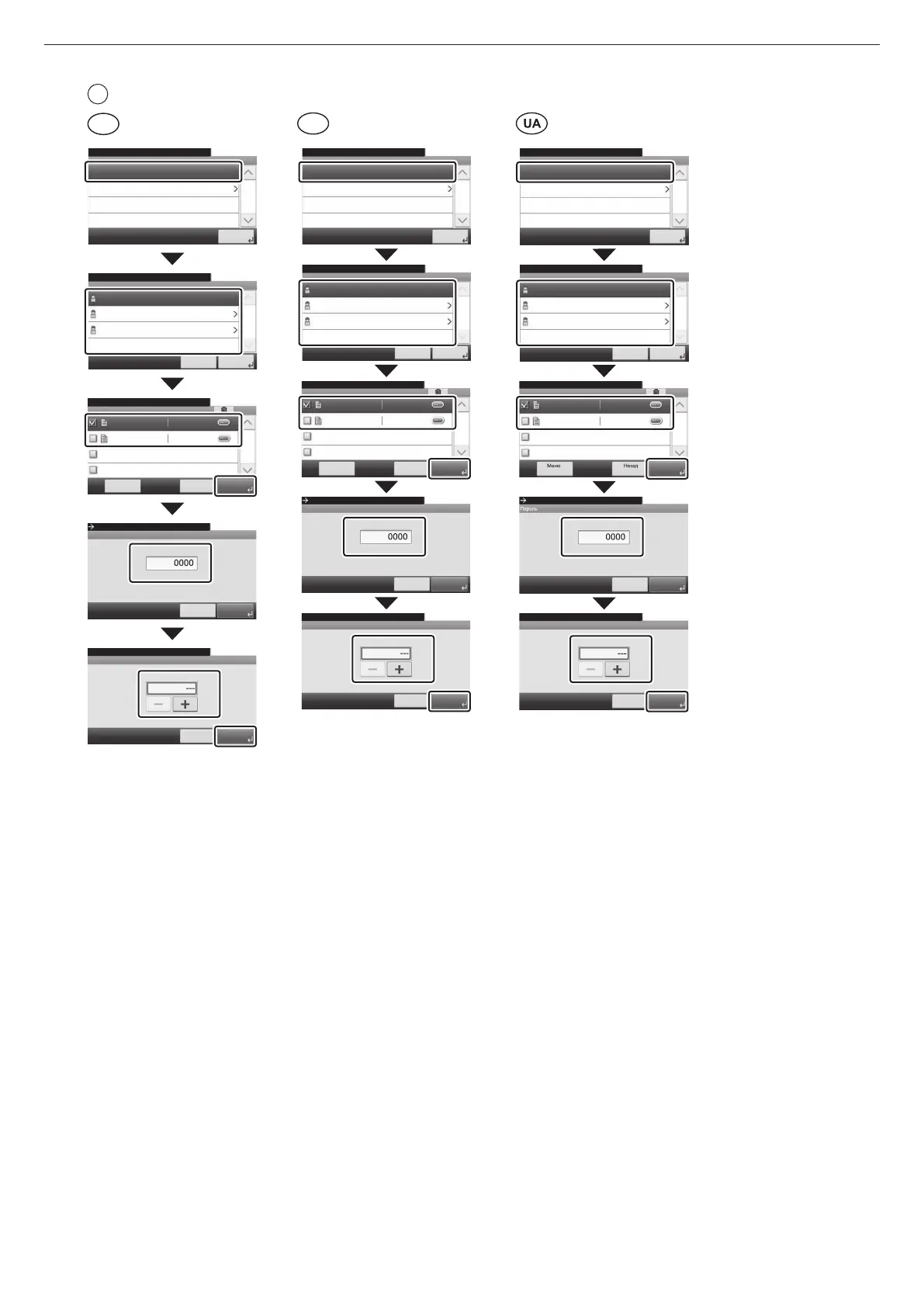 Page #16 background image