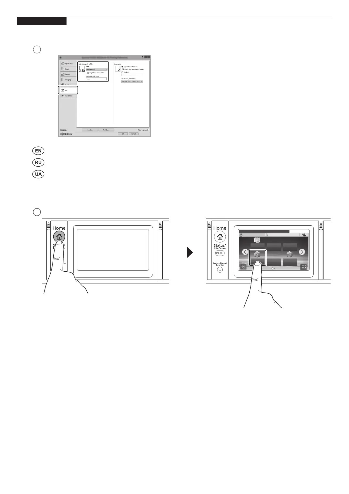 Page #15 background image