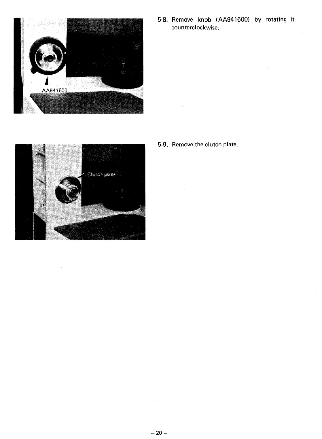 Page #19 background image
