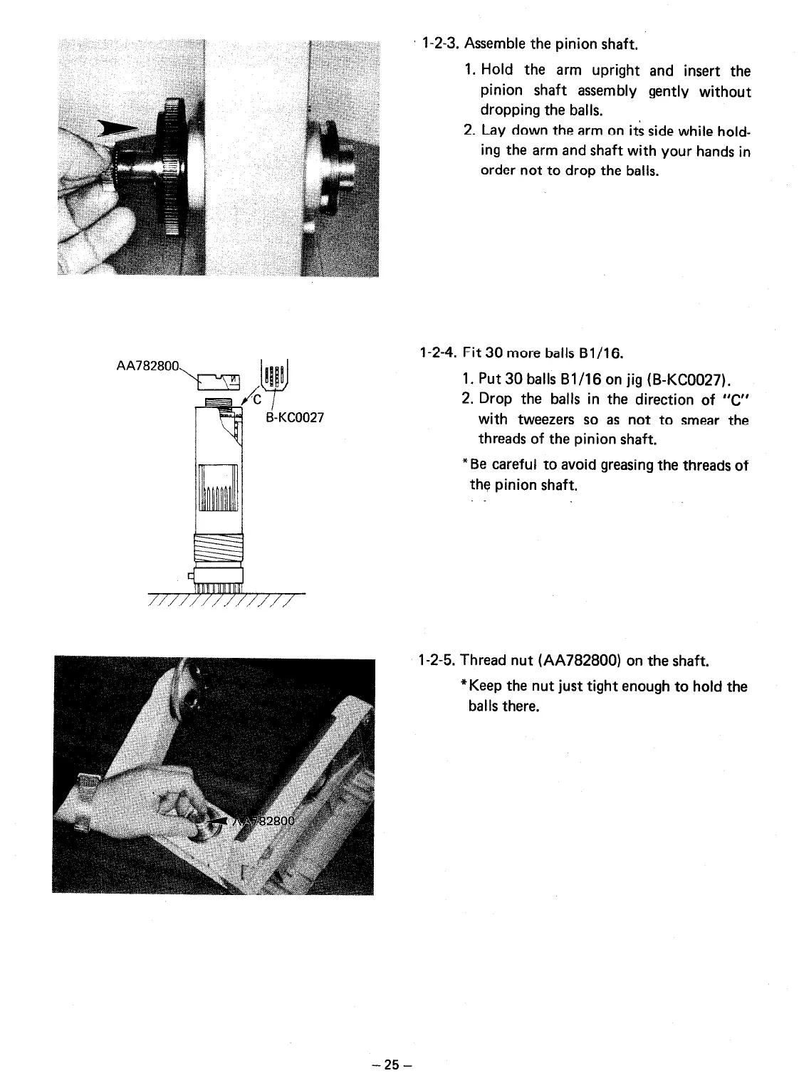 Page #24 background image