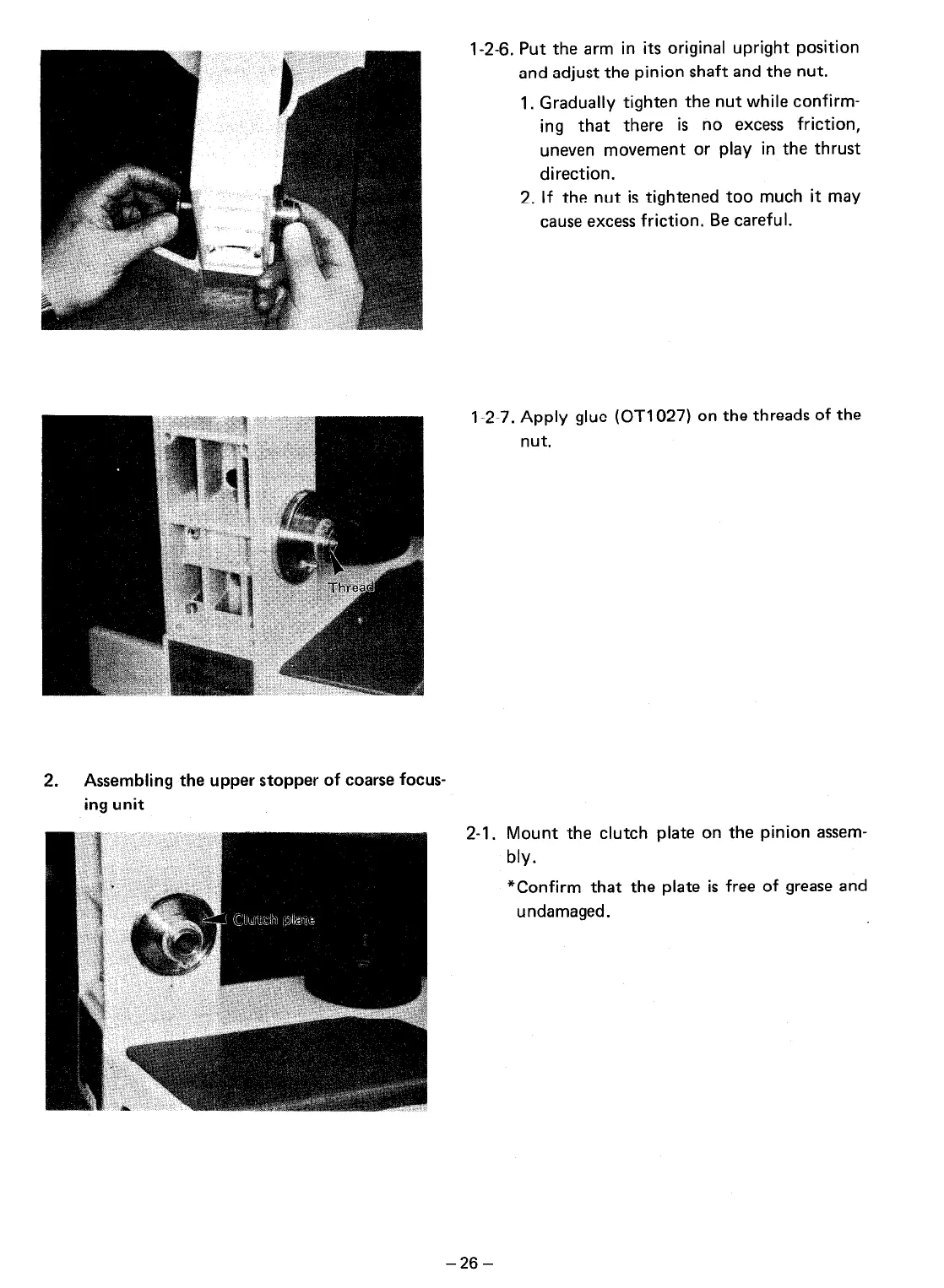 Page #25 background image