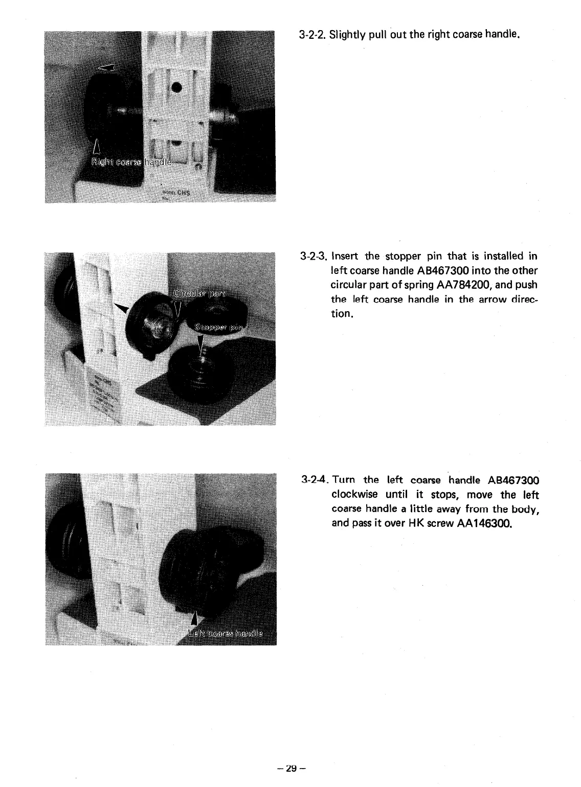 Page #28 background image