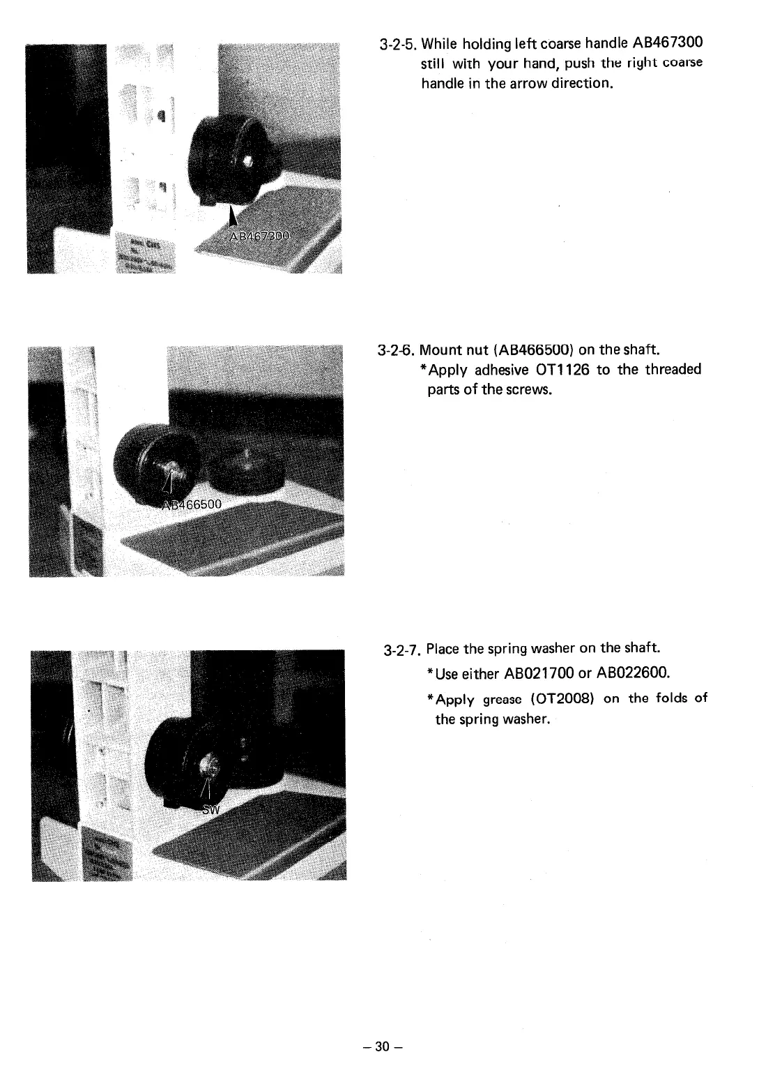 Page #29 background image