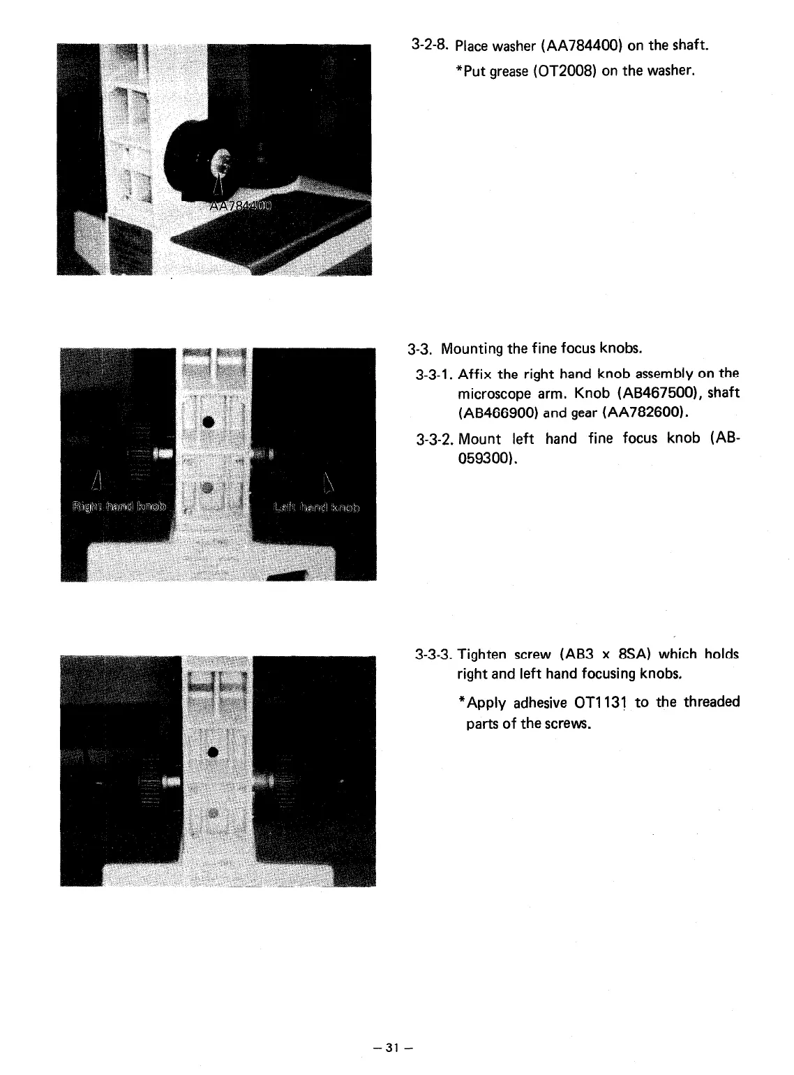 Page #30 background image