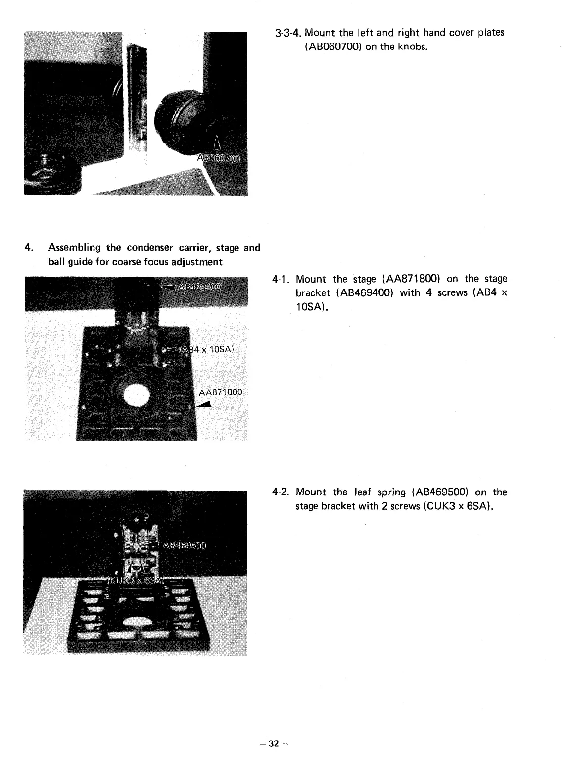 Page #31 background image
