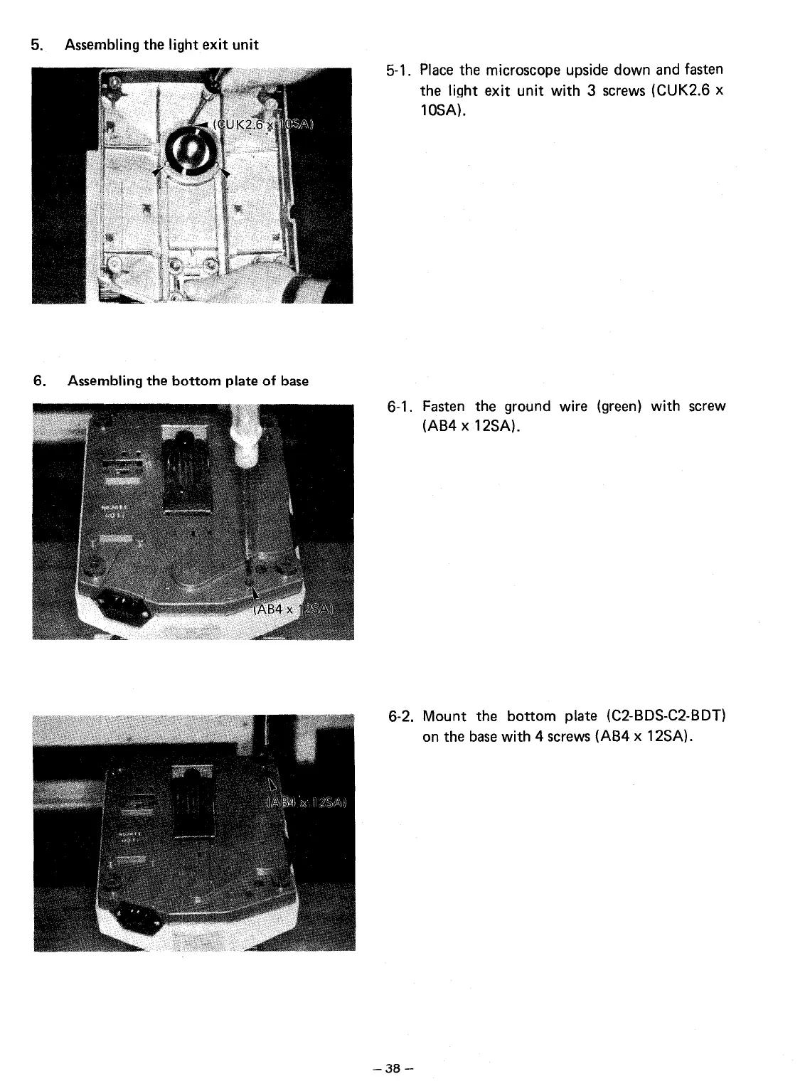 Page #37 background image