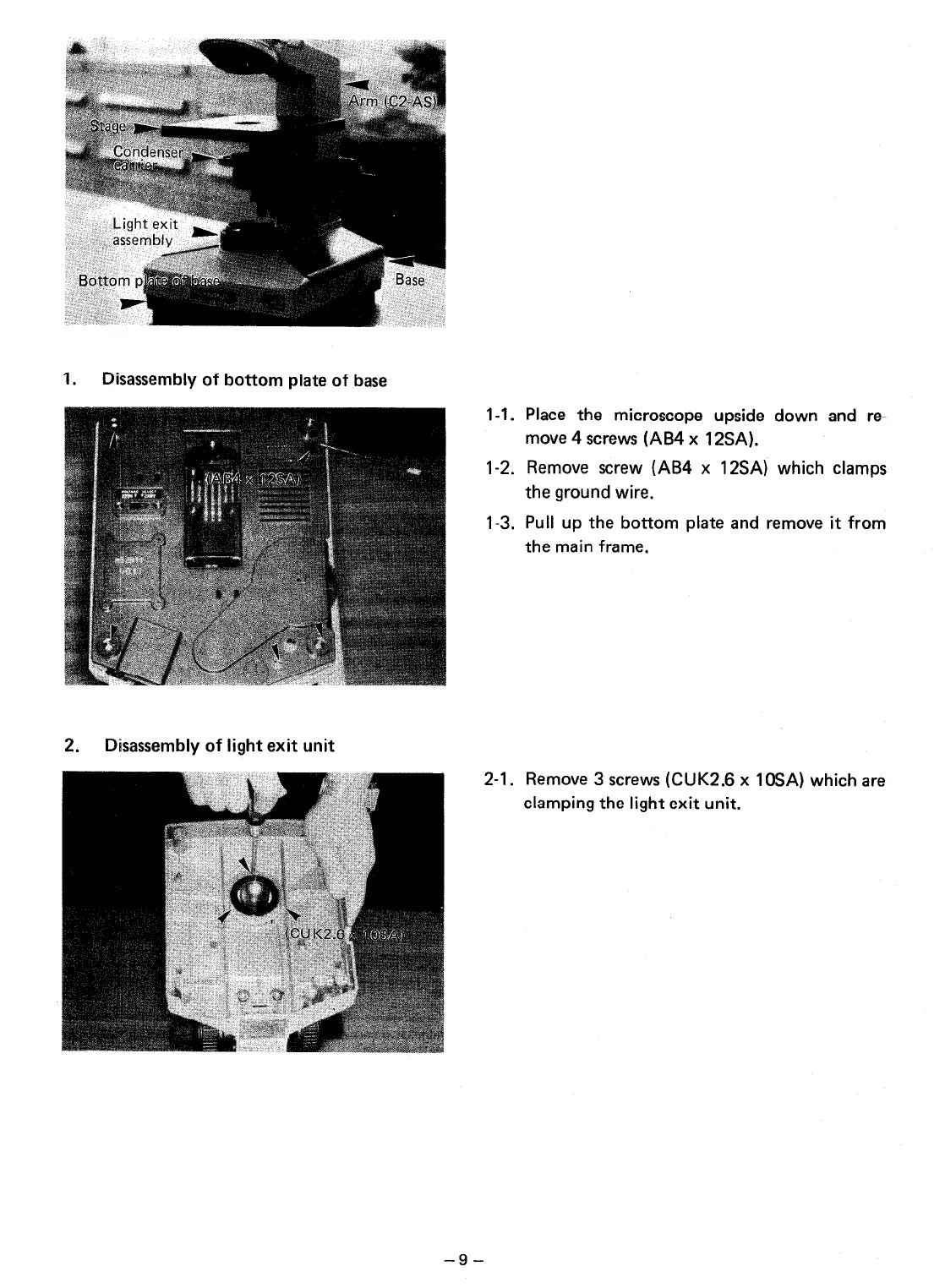 Page #8 background image