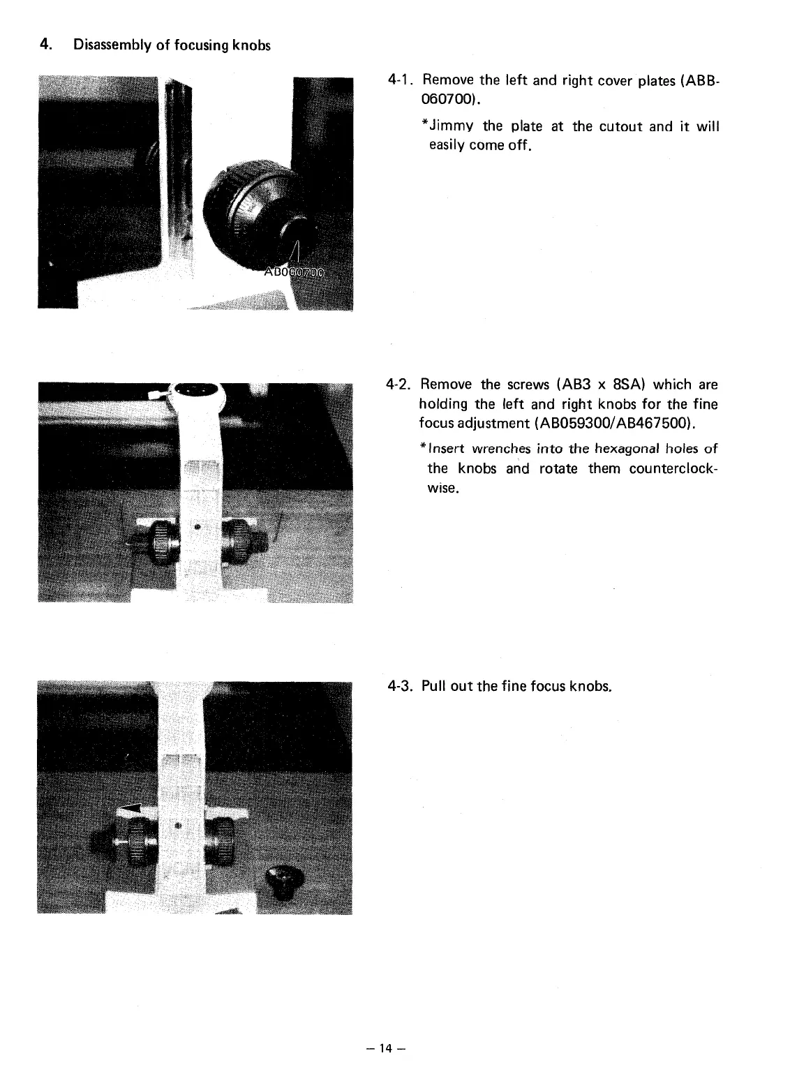 Page #13 background image