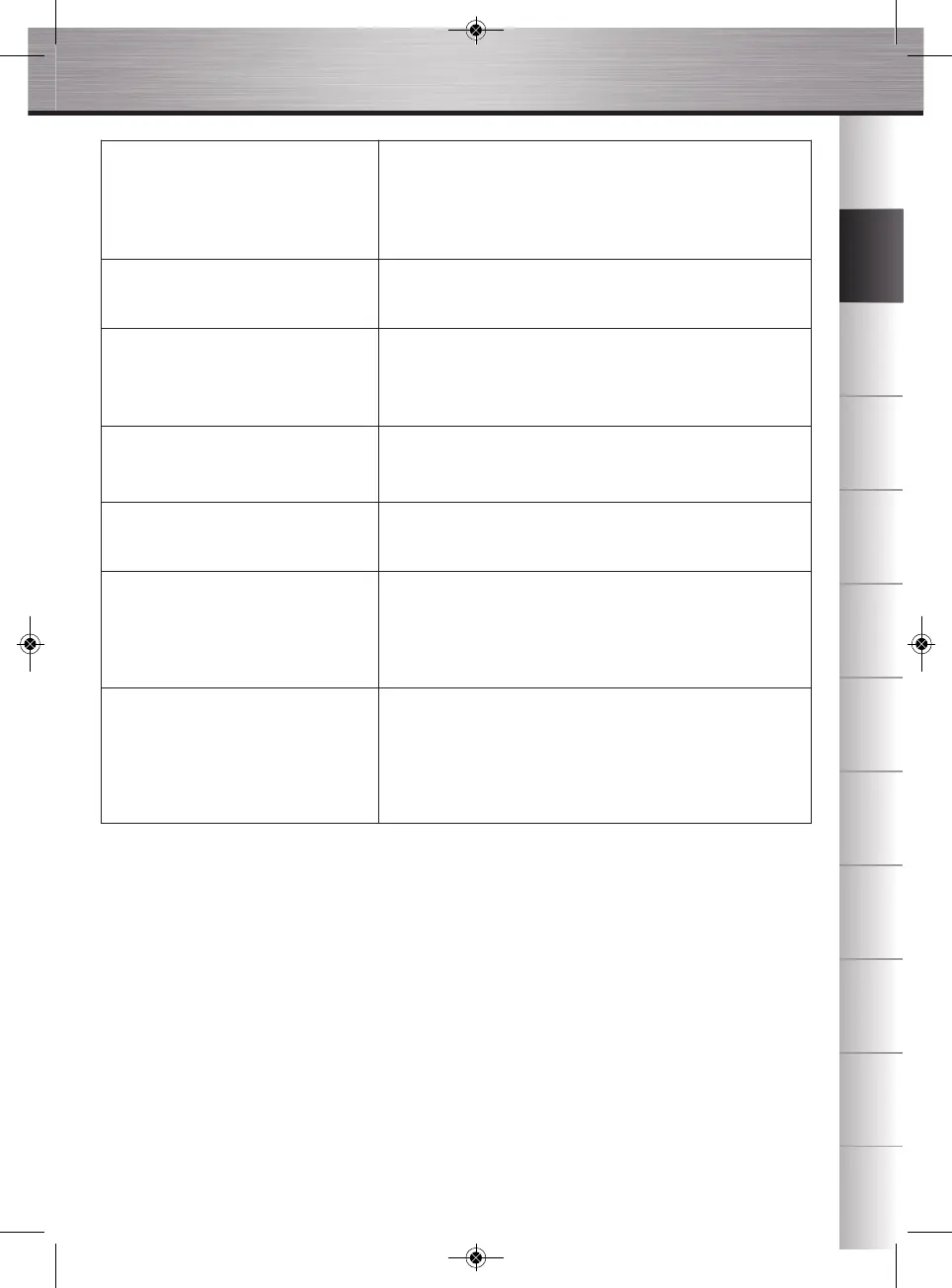 Page #39 background image