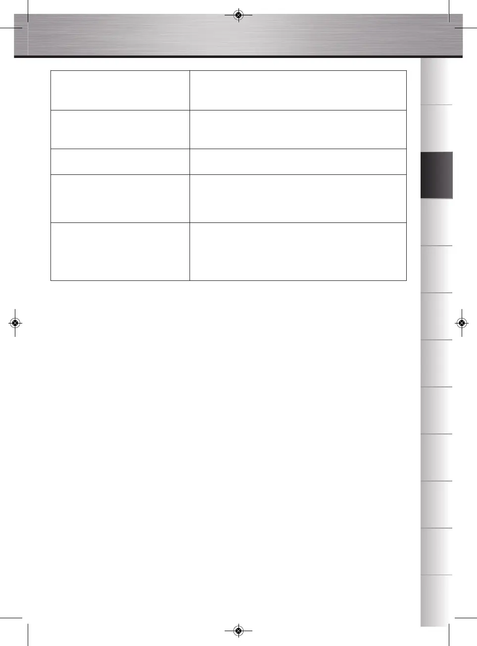 Page #59 background image