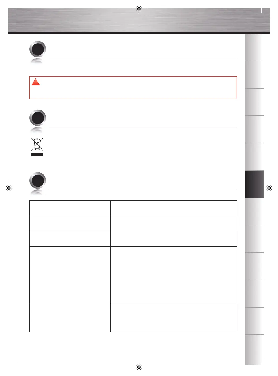 Page #117 background image