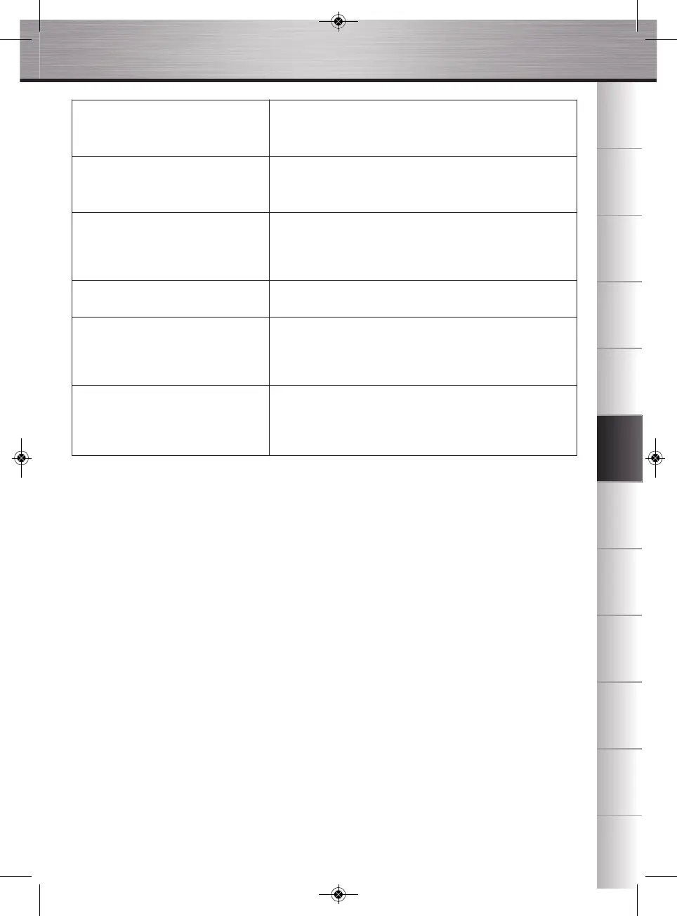 Page #119 background image