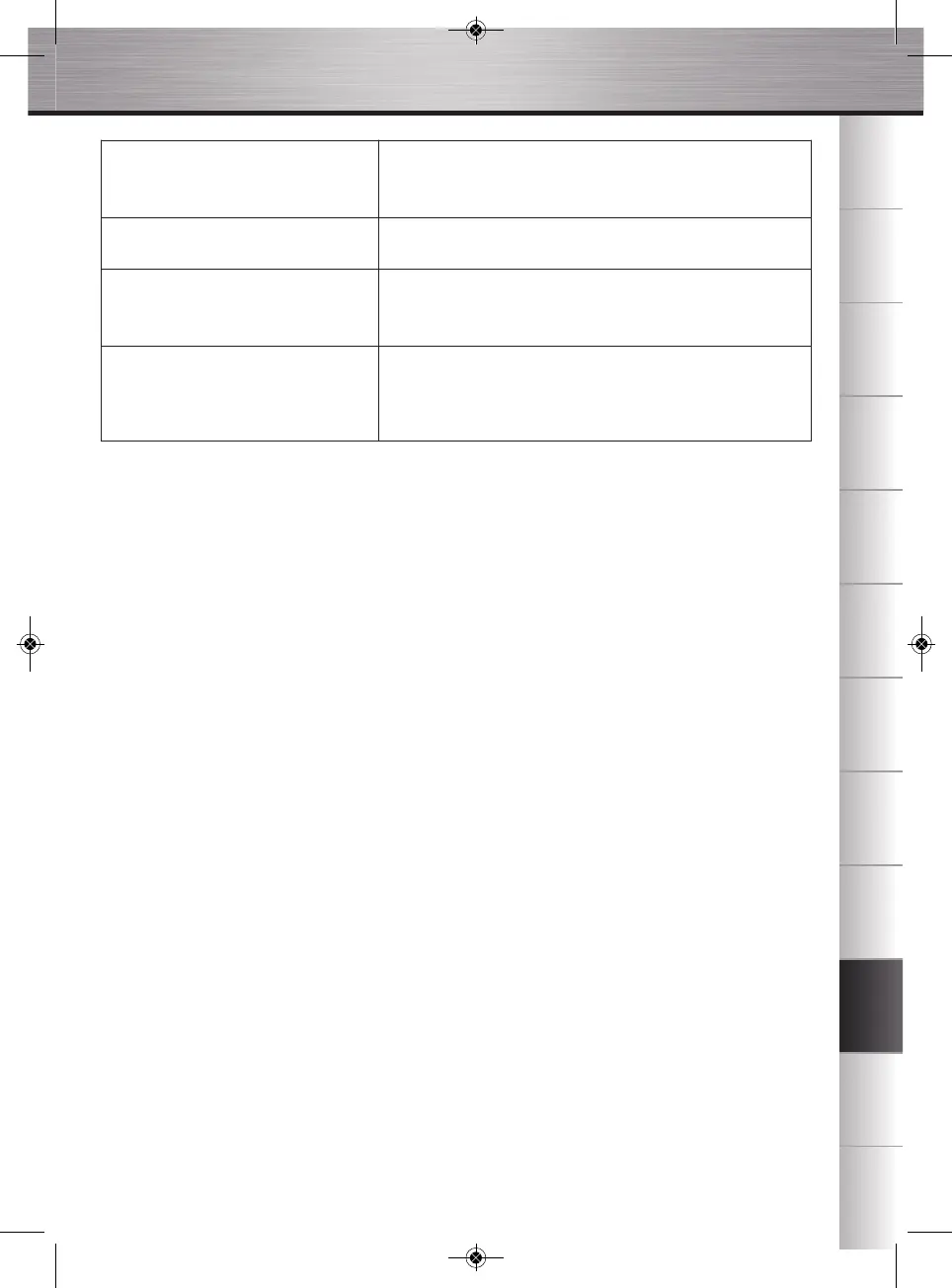 Page #199 background image