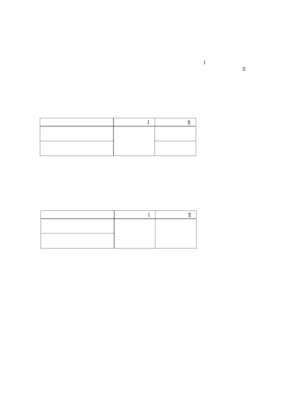 Page #141 background image