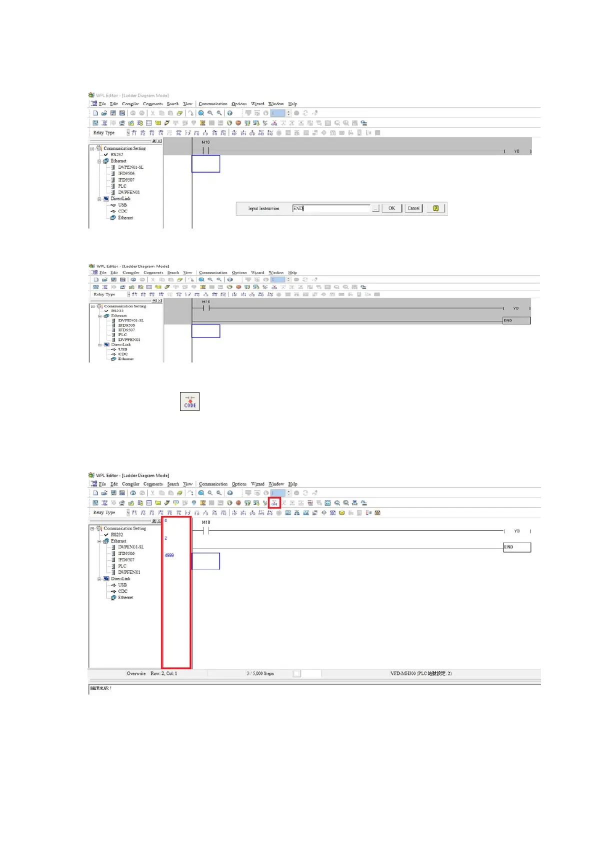Page #696 background image