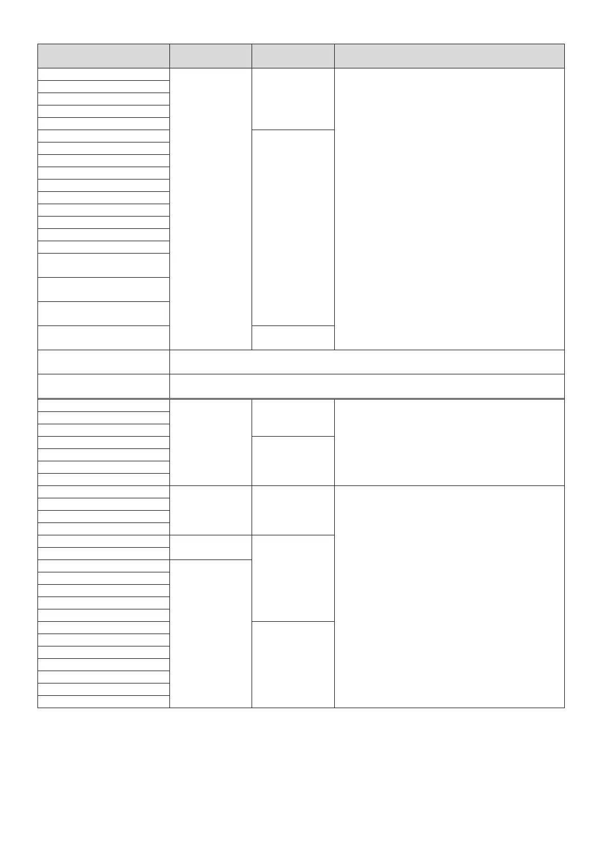 Page #567 background image