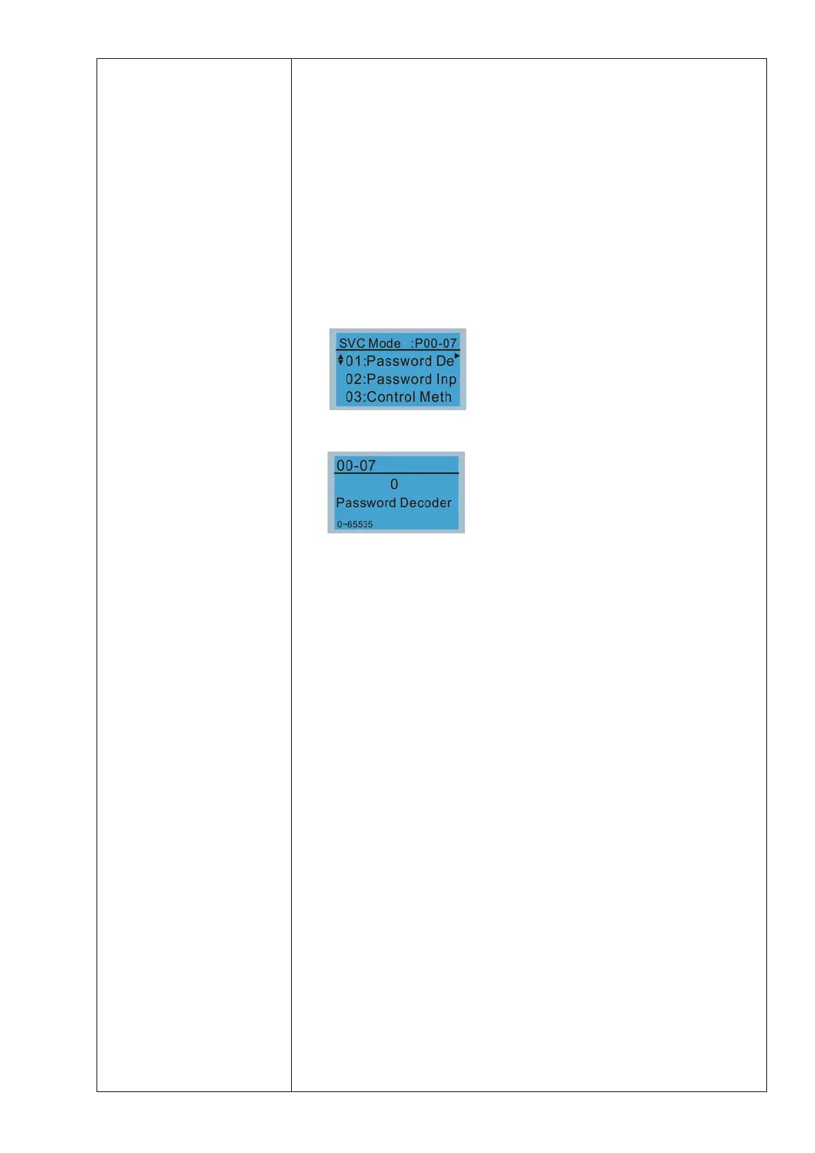Page #288 background image