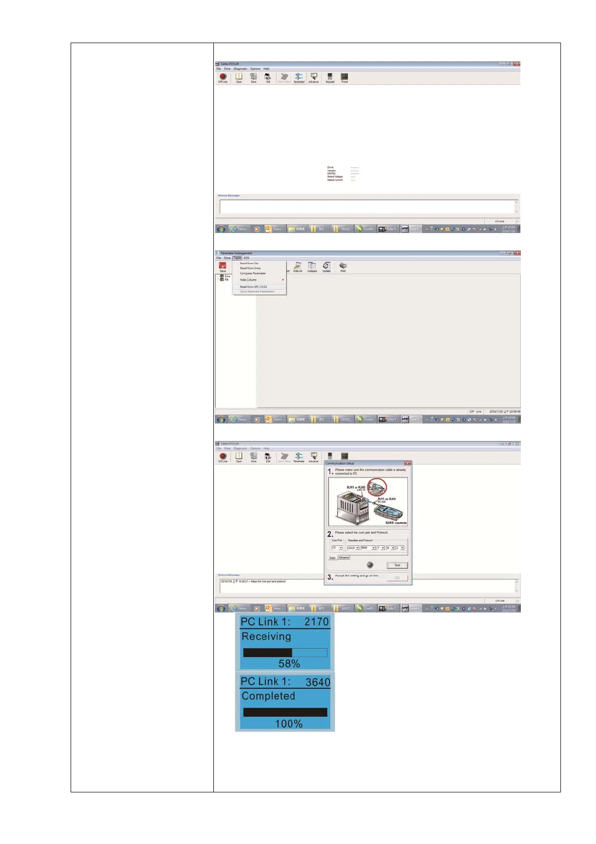 Page #300 background image