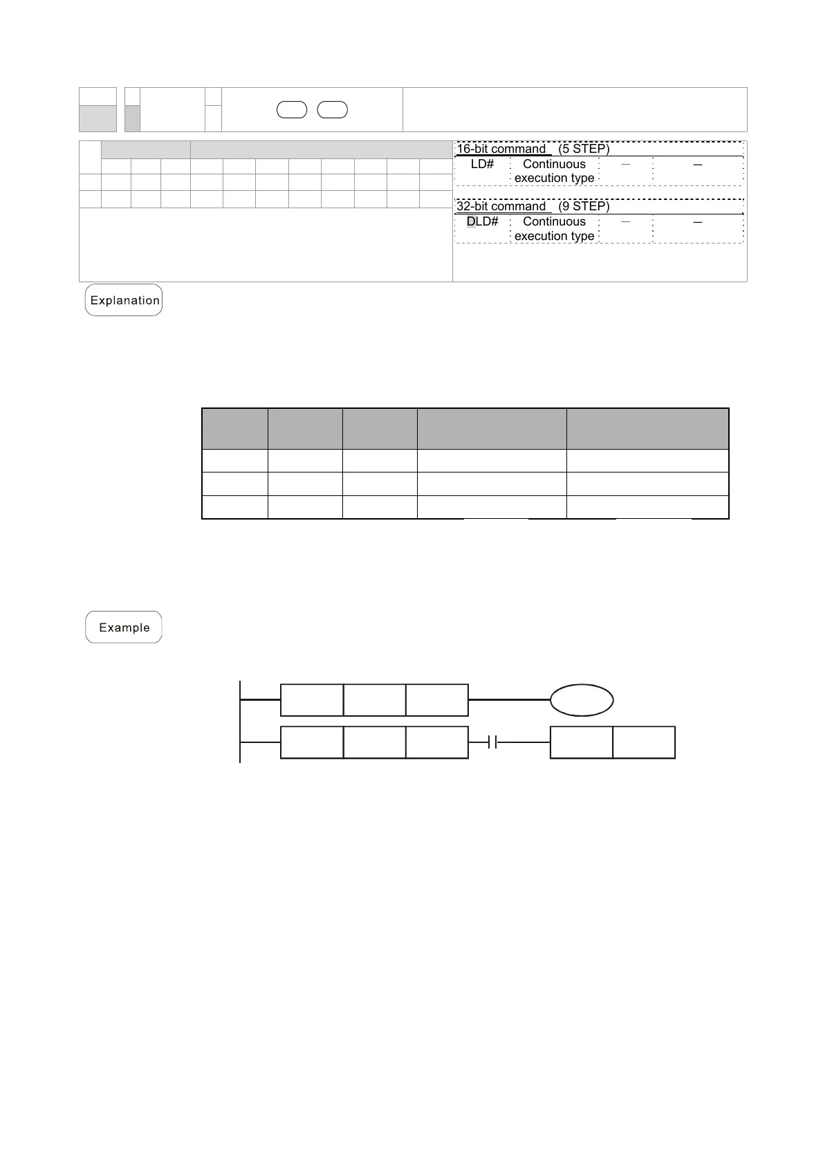 Page #795 background image